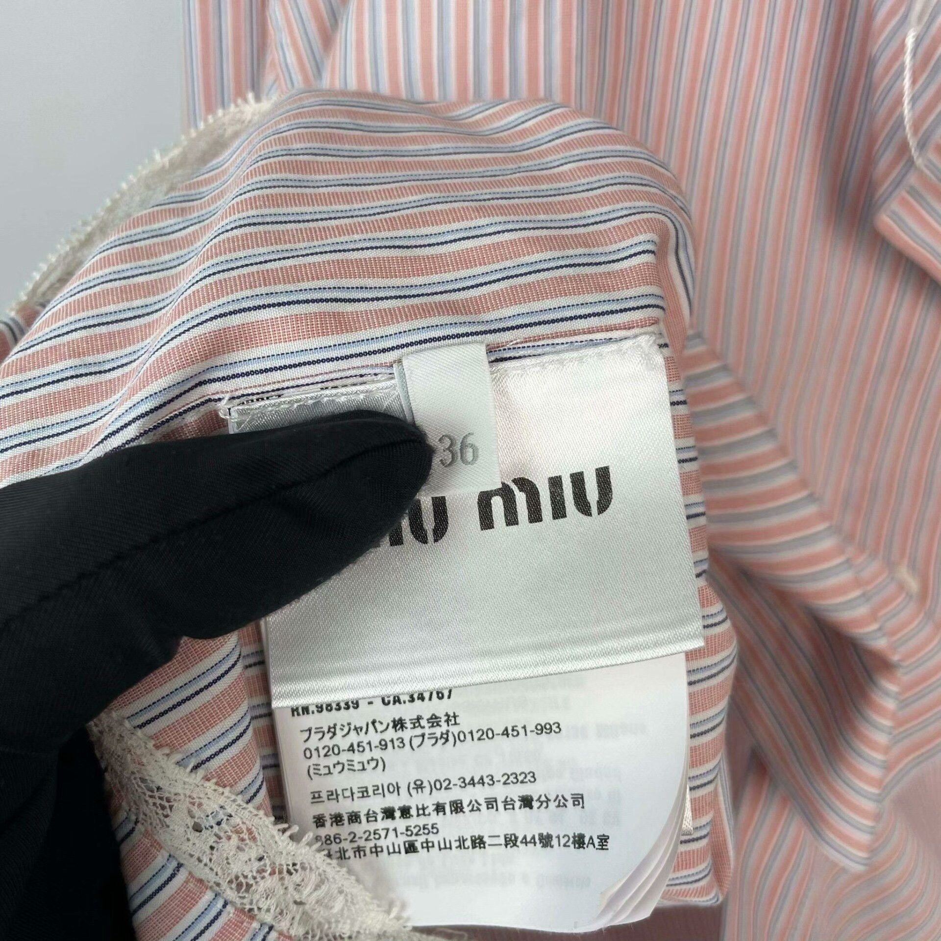 Miu Miu Miu Miu Striped Purple Button Up S Women Size S / US 4 / IT 40 - 4 Thumbnail