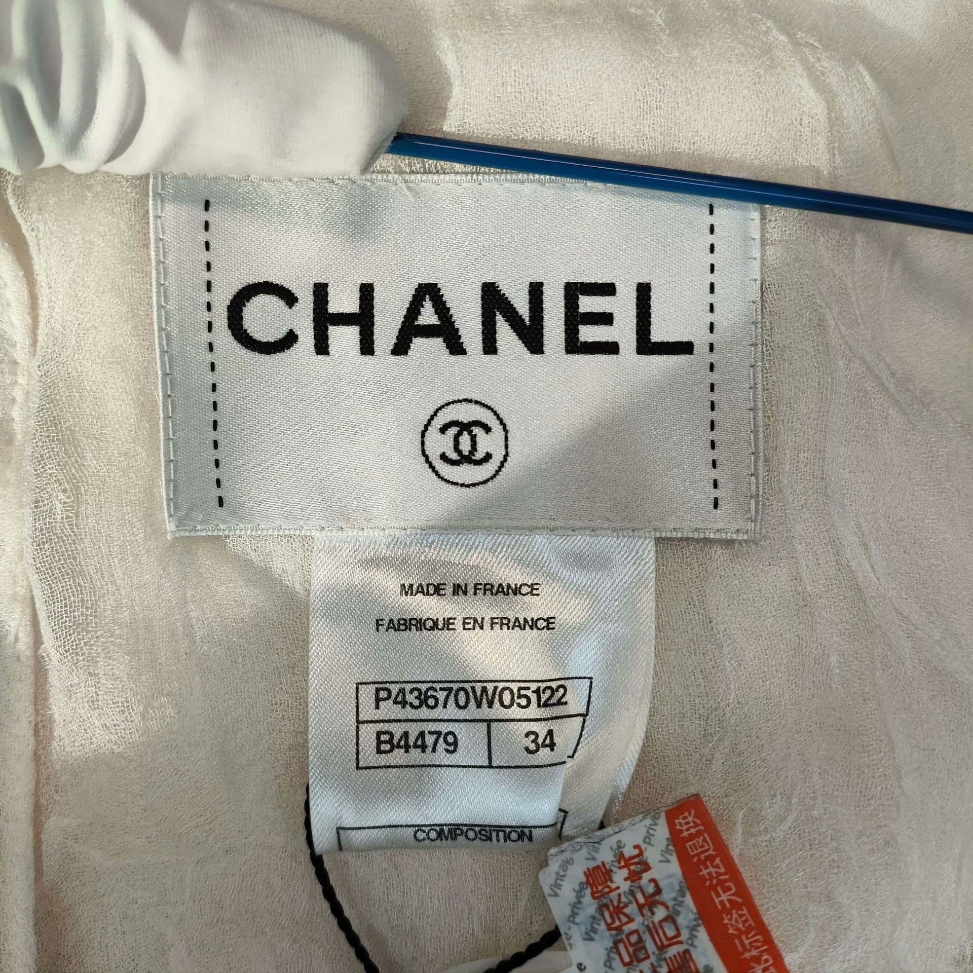 Chanel Chanel Silk White Jacket 34 Women Size XS / US 0-2 / IT 36-38 - 5 Thumbnail