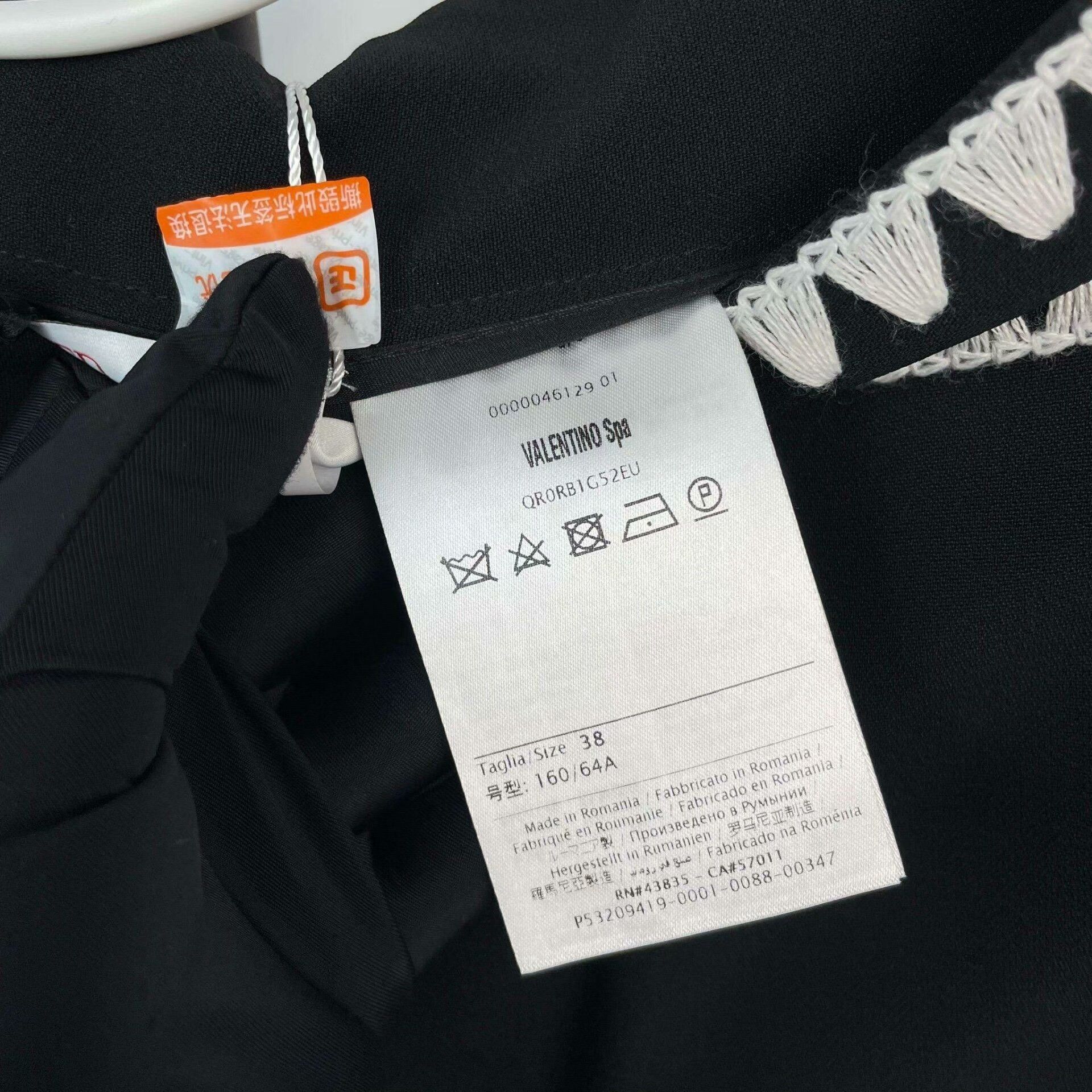Valentino Valentino Black Pants 38 Women Size 38" / US 16 / IT 52 - 4 Thumbnail