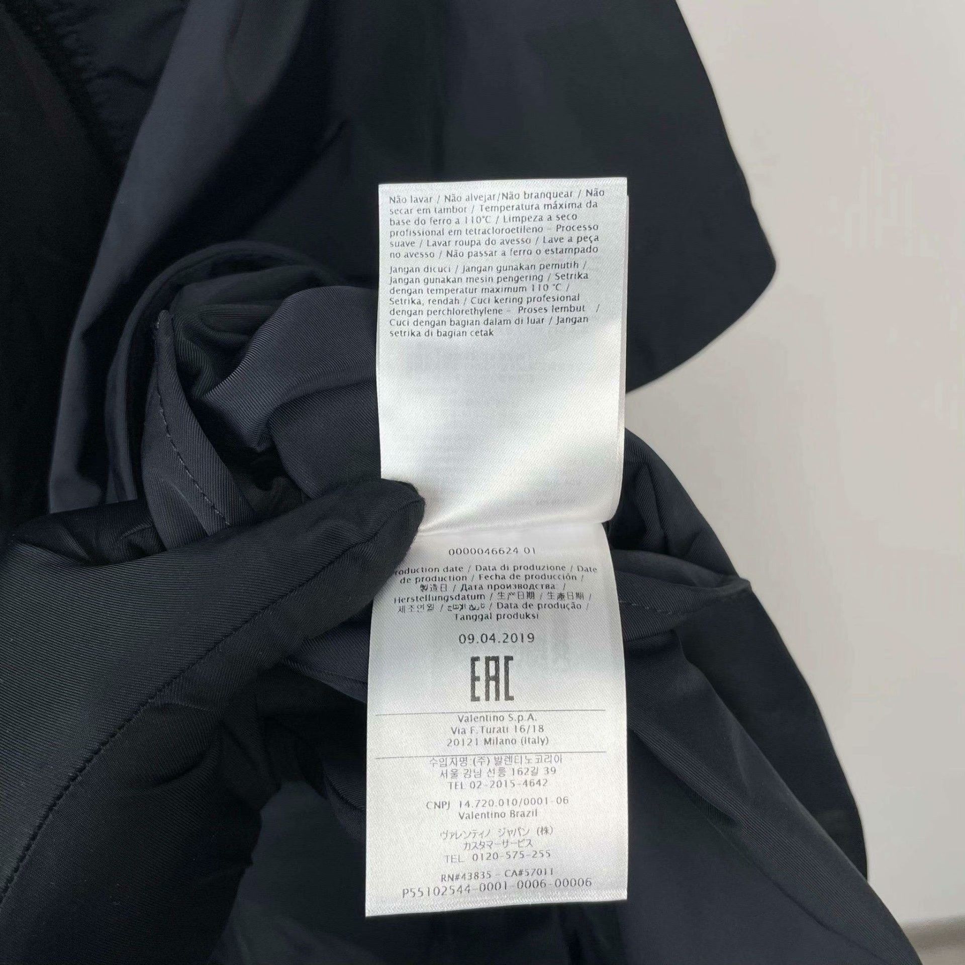 Valentino Valentino Blue Jacket 46 Women Size L / US 10 / IT 46 - 9 Thumbnail