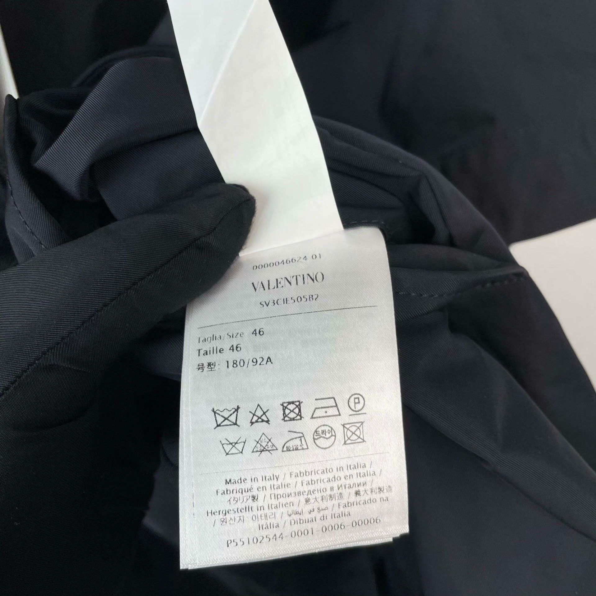 Valentino Valentino Blue Jacket 46 Women Size L / US 10 / IT 46 - 3 Thumbnail