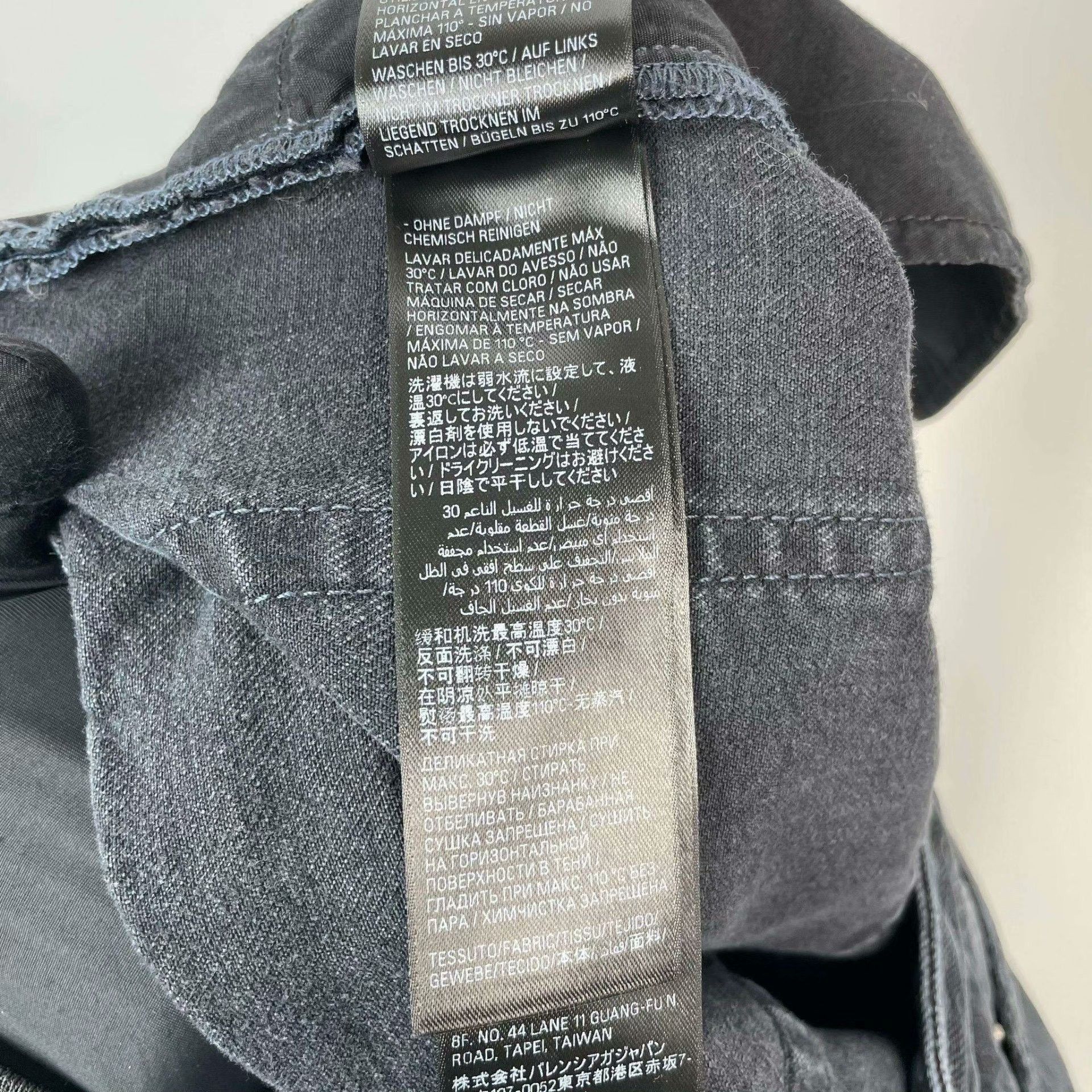 Balenciaga Balenciaga Denim Black Denim Jeans XXS Men Size US 26 / EU 42 - 7 Thumbnail
