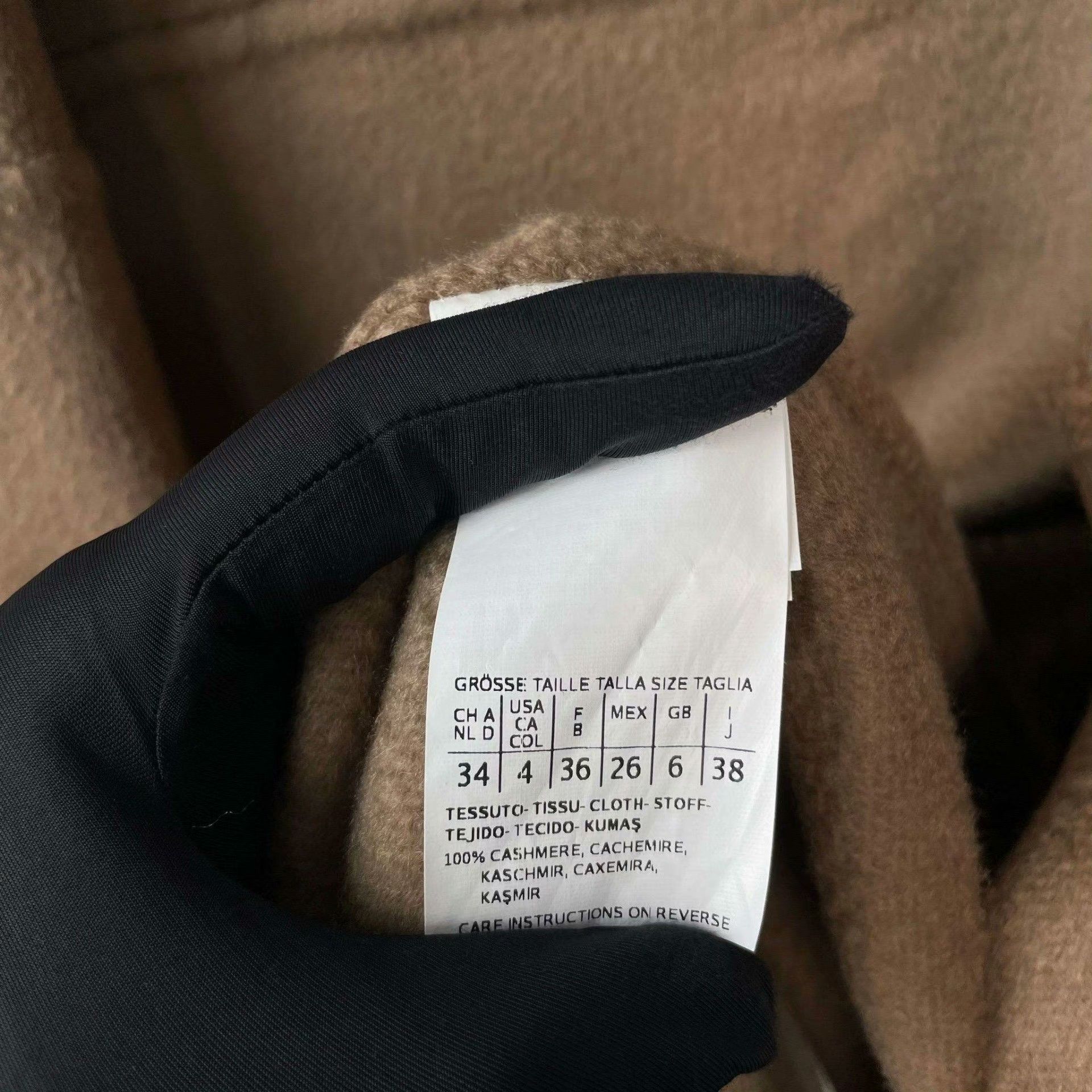 Max Mara Max Mara Brown Coat 2XS Women Size XS / US 0-2 / IT 36-38 - 4 Thumbnail
