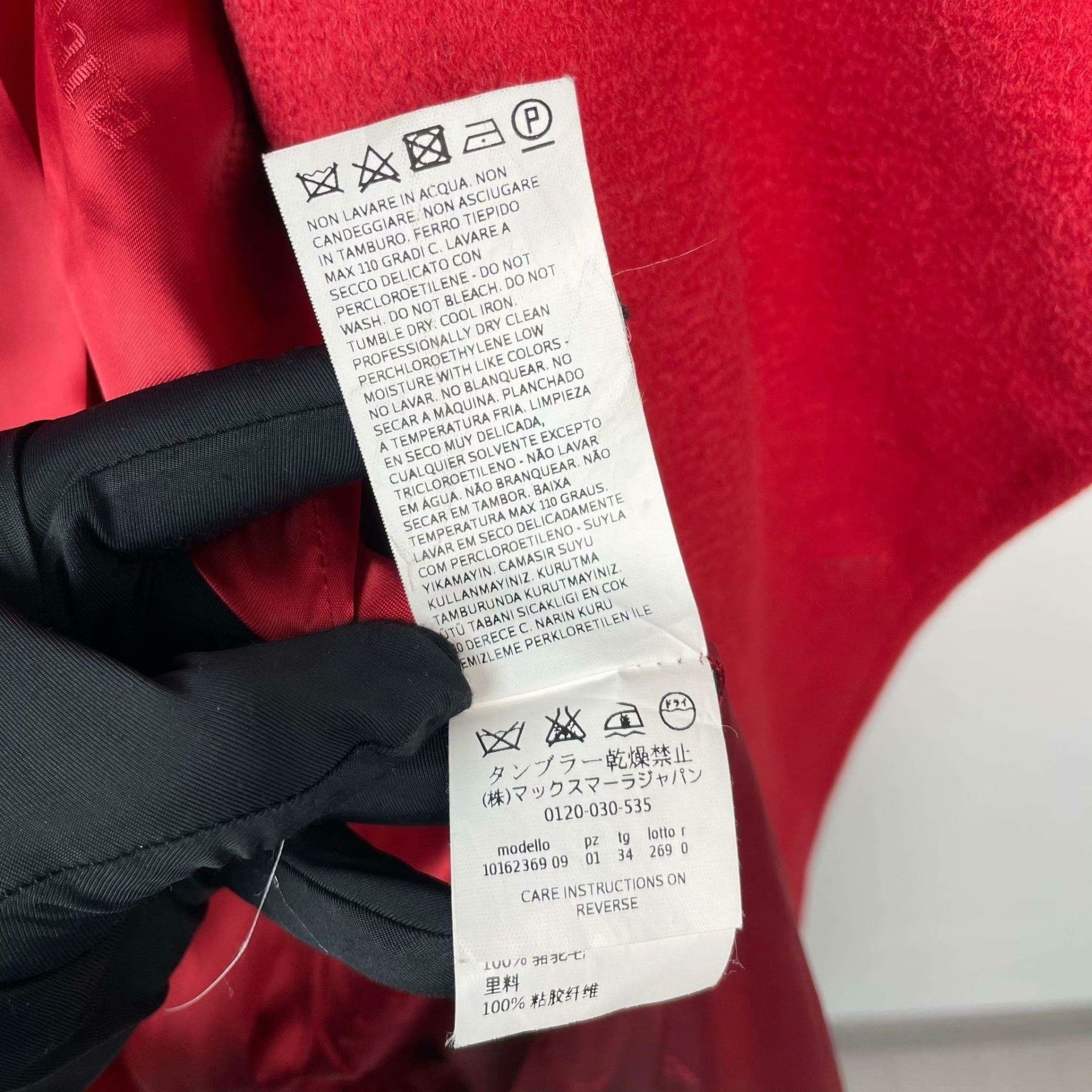 Max Mara Max Mara Red Coat 2XS Women Size XS / US 0-2 / IT 36-38 - 6 Thumbnail