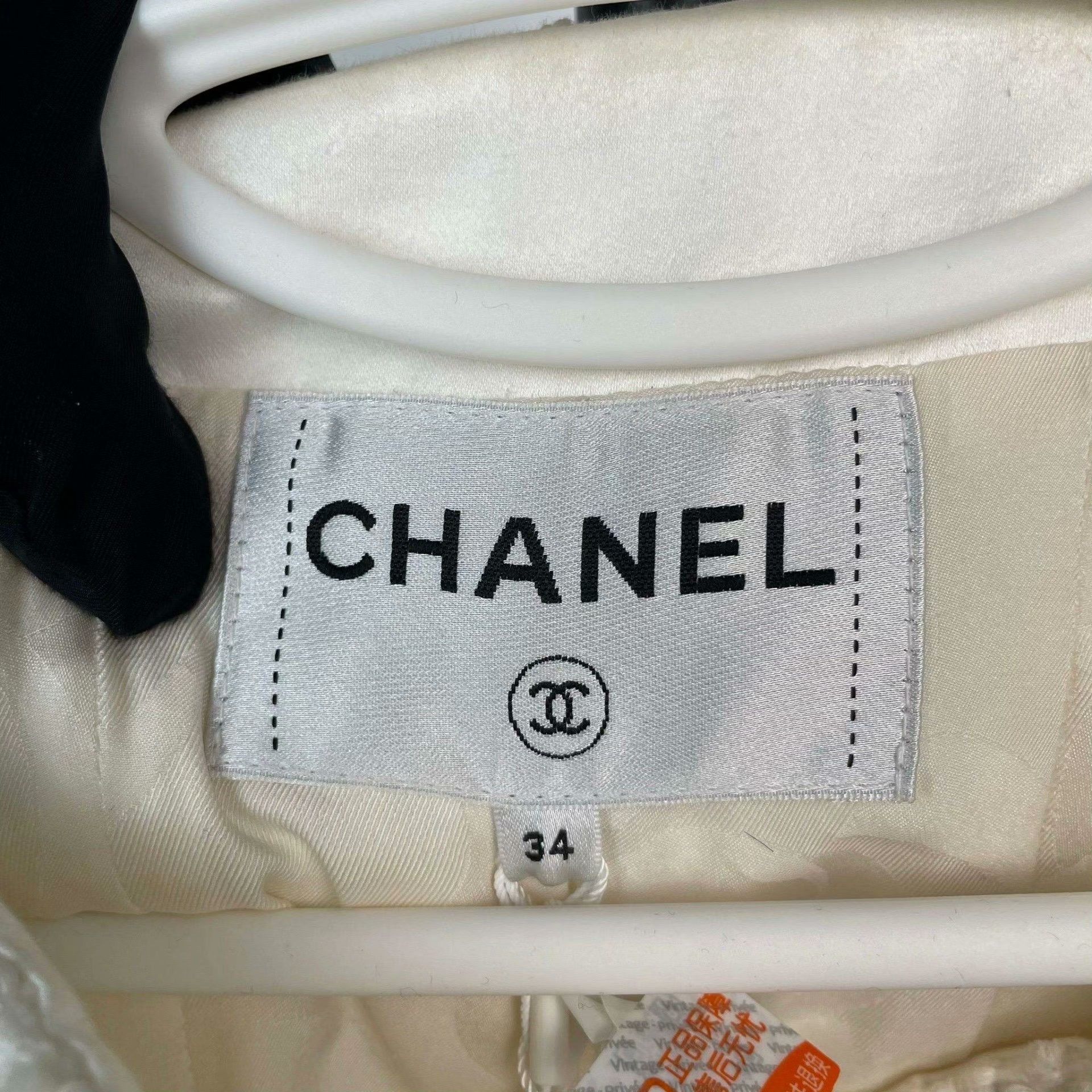 Chanel Chanel White Light Jacket 34 Men Size US XS / EU 42 / 0 - 5 Thumbnail