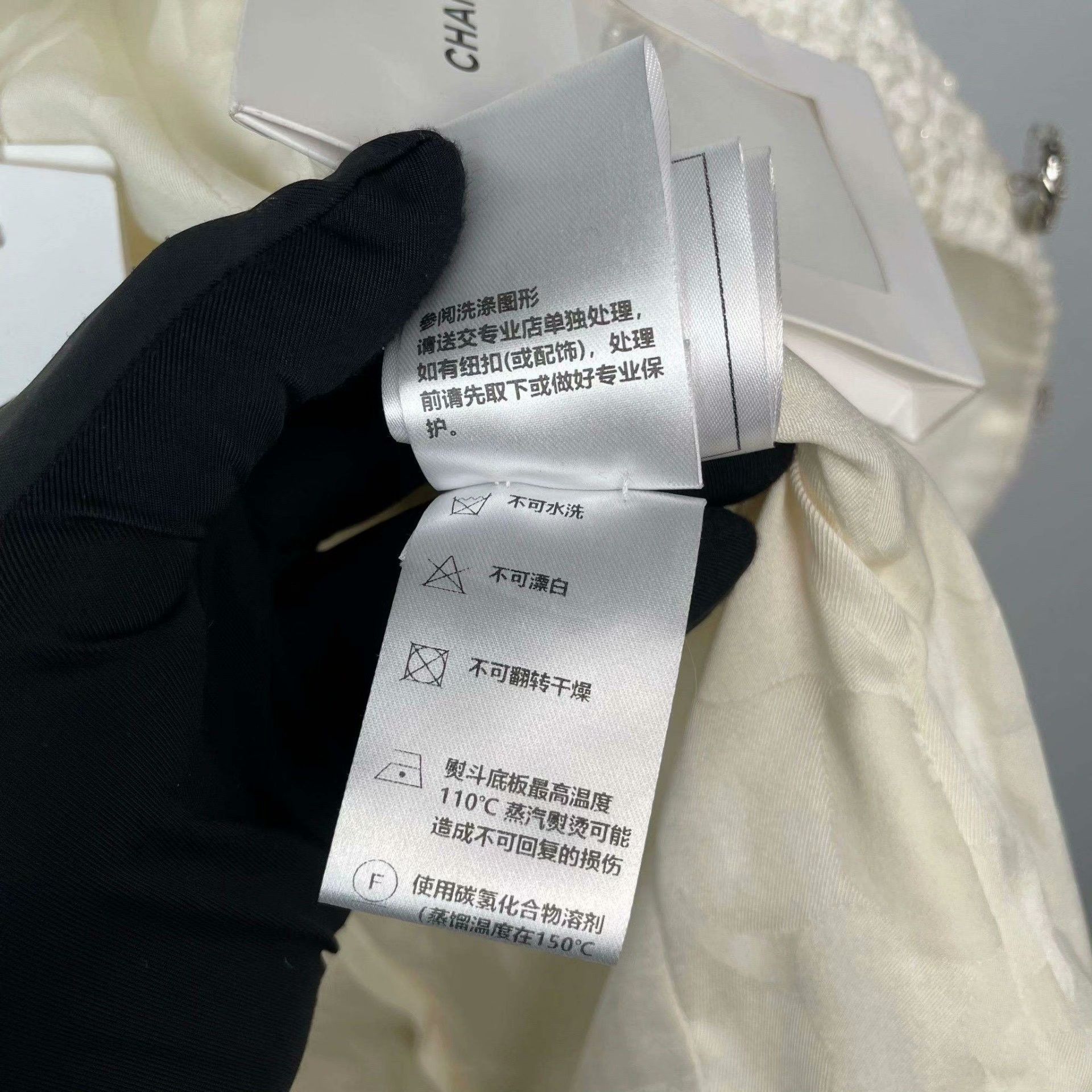 Chanel Chanel White Light Jacket 34 Men Size US XS / EU 42 / 0 - 7 Thumbnail