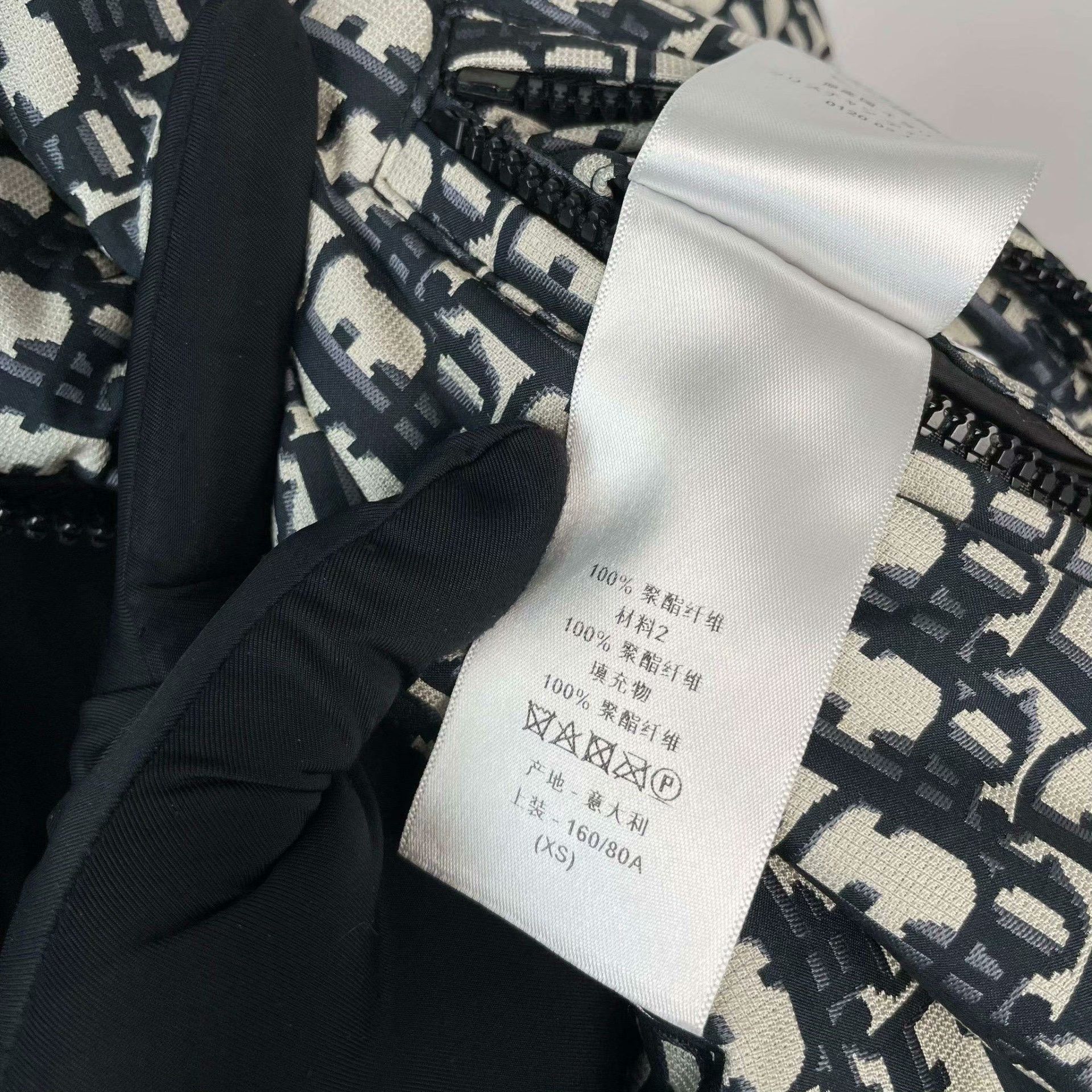 Dior Dior Light Jacket XS Men Size US XS / EU 42 / 0 - 6 Thumbnail