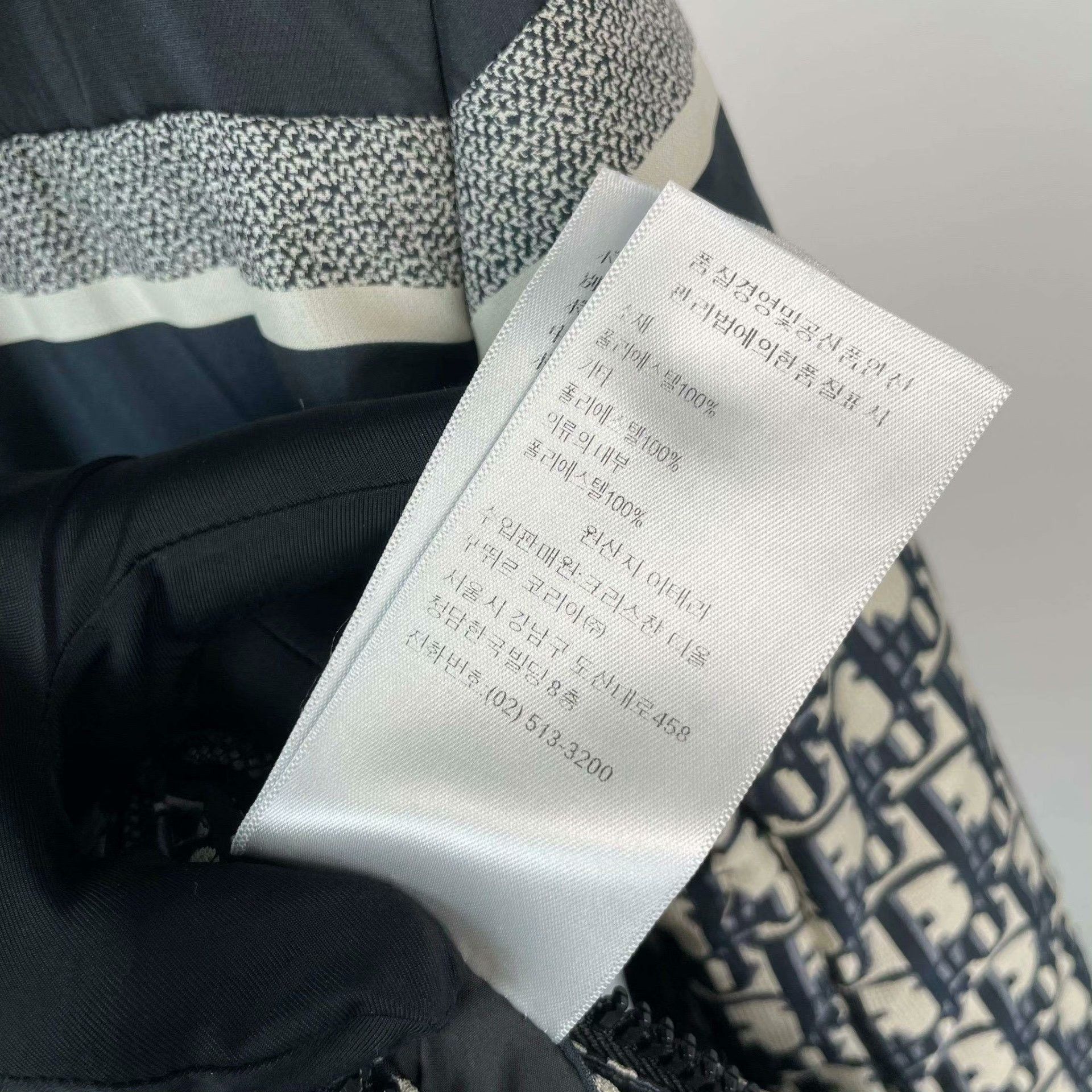 Dior Dior Light Jacket XS Men Size US XS / EU 42 / 0 - 5 Thumbnail
