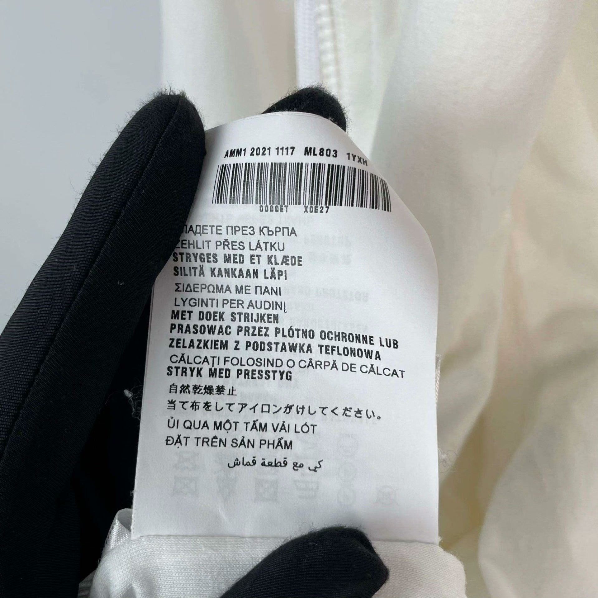 Miu Miu Miu Miu White Jacket 42 Women Size M / US 6-8 / IT 42-44 - 7 Thumbnail