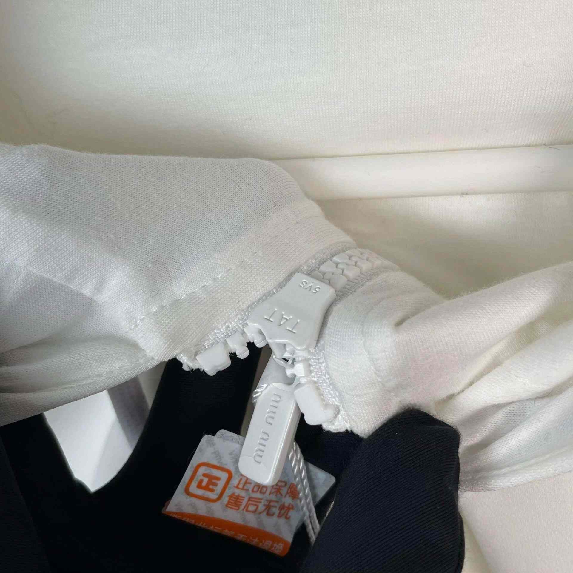 Miu Miu Miu Miu White Jacket 42 Women Size M / US 6-8 / IT 42-44 - 9 Thumbnail