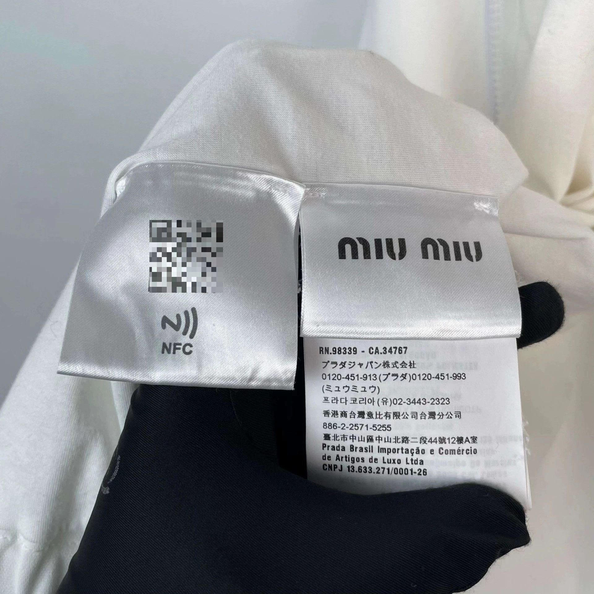 Miu Miu Miu Miu White Jacket 42 Women Size M / US 6-8 / IT 42-44 - 6 Thumbnail
