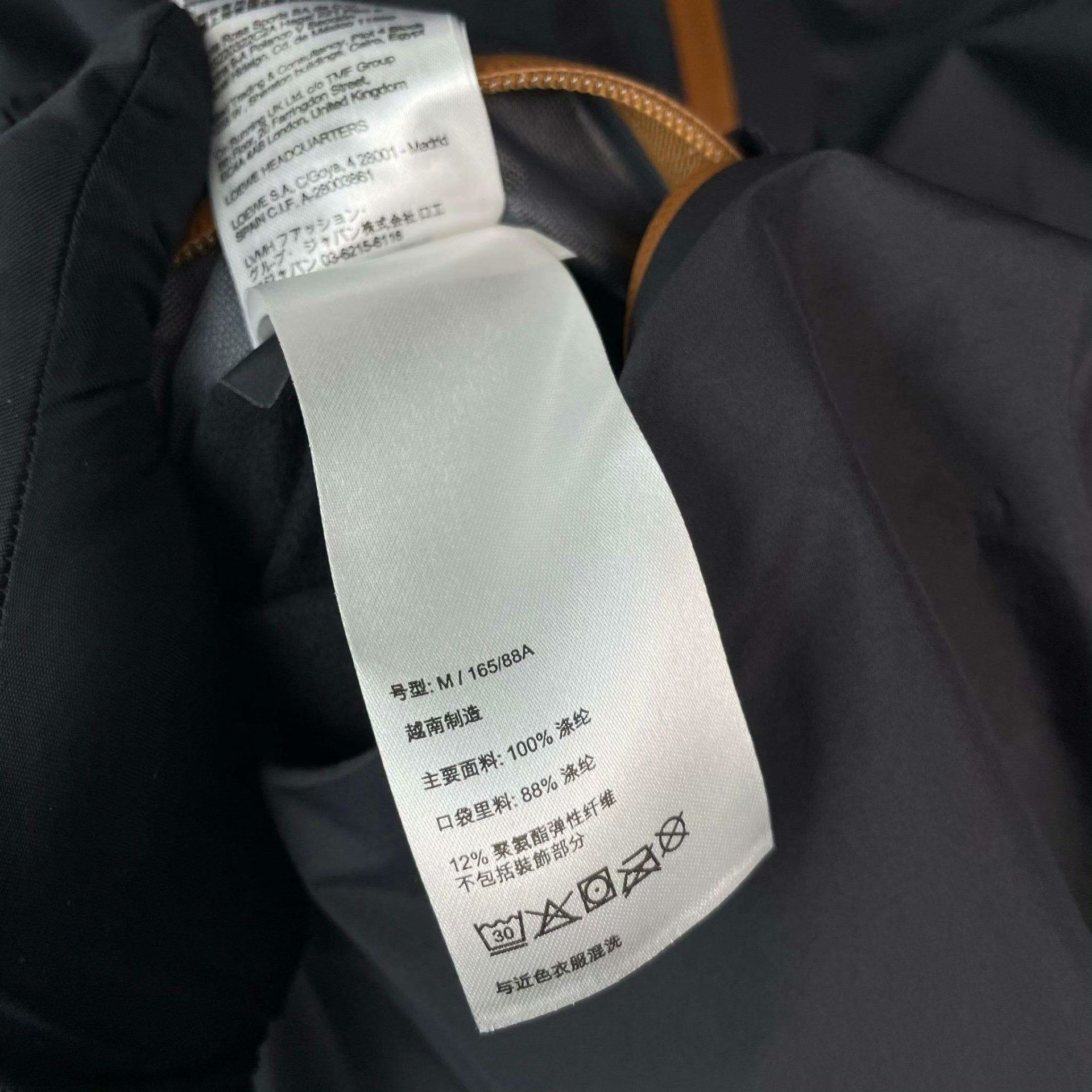 Loewe Loewe Black Light Jacket M Men Size US M / EU 48-50 / 2 - 9 Thumbnail