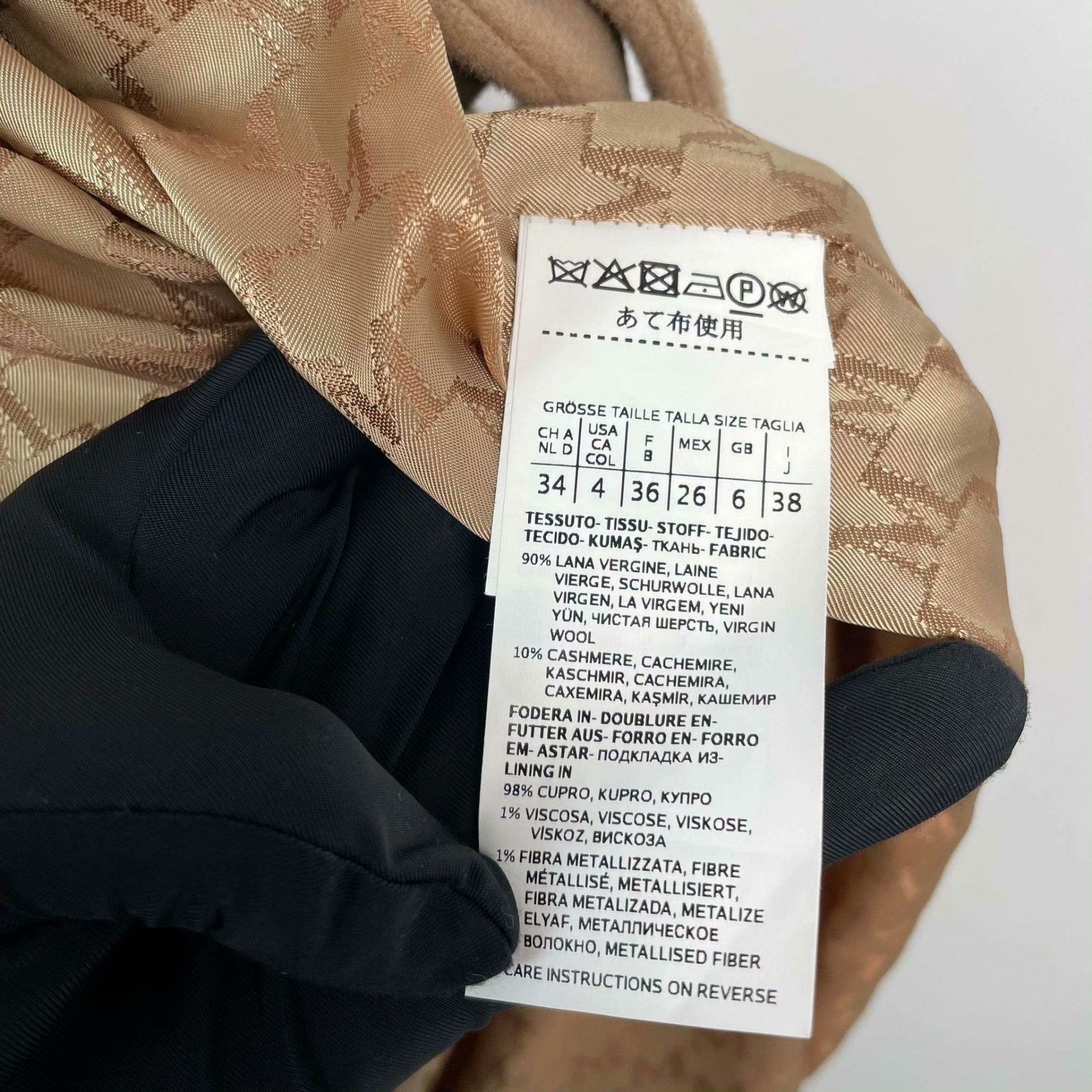 Max Mara Max Mara Brown Coat 34 Women Size XS / US 0-2 / IT 36-38 - 5 Thumbnail