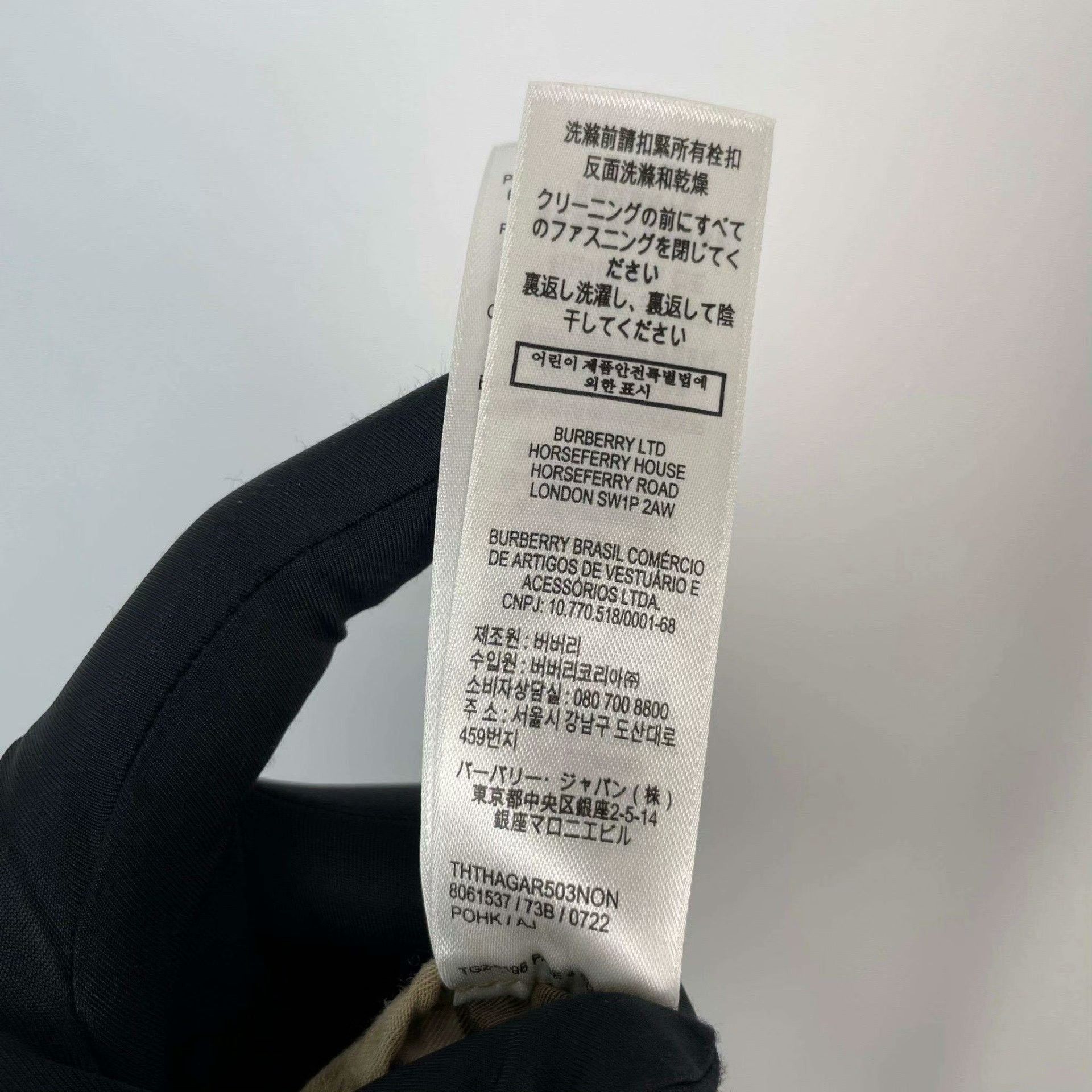 Burberry Burberry Striped Beige Pants M Women Size 28" / US 6 / IT 42 - 9 Thumbnail