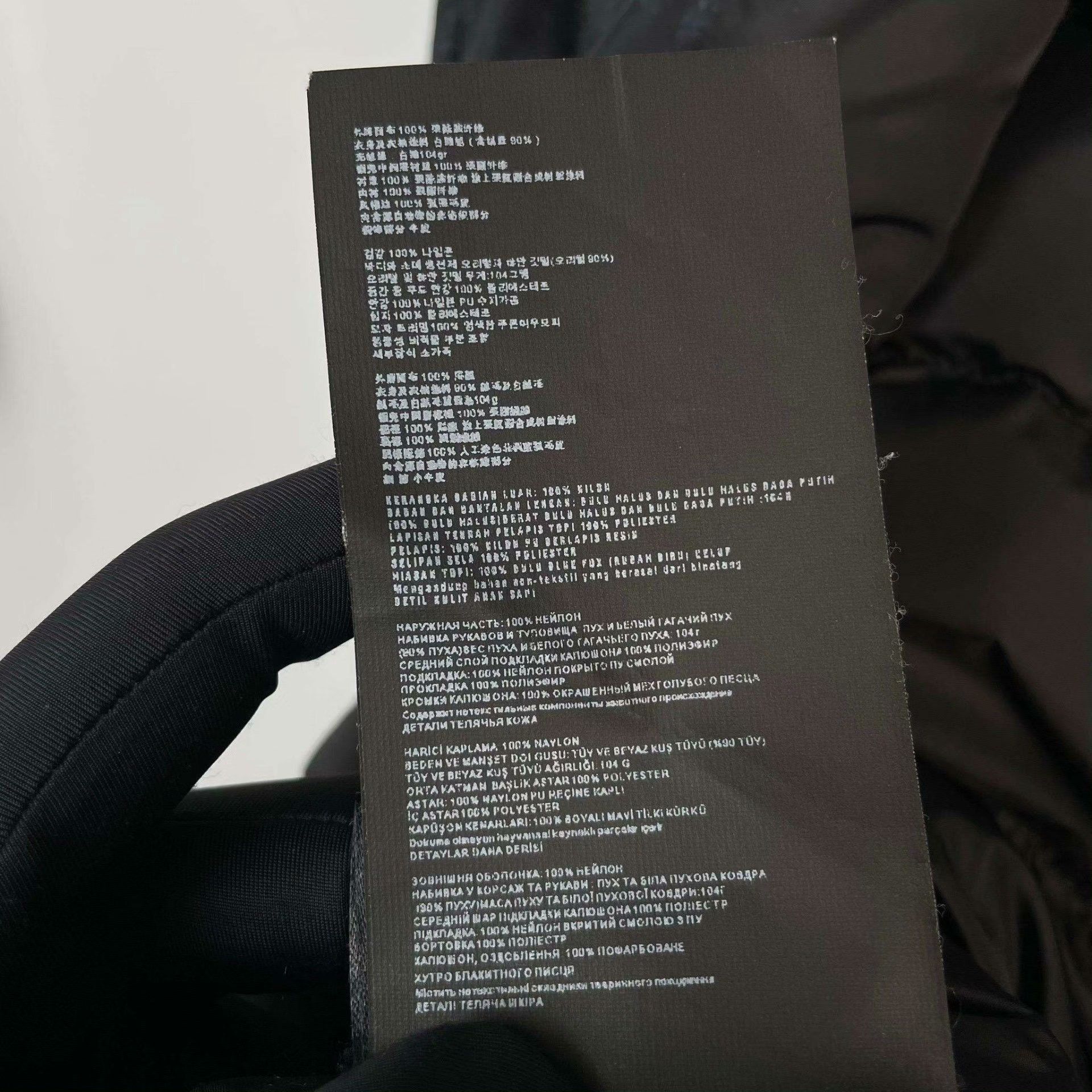 Prada Prada Down Black Heavy Coat M Men Size US M / EU 48-50 / 2 - 8 Thumbnail