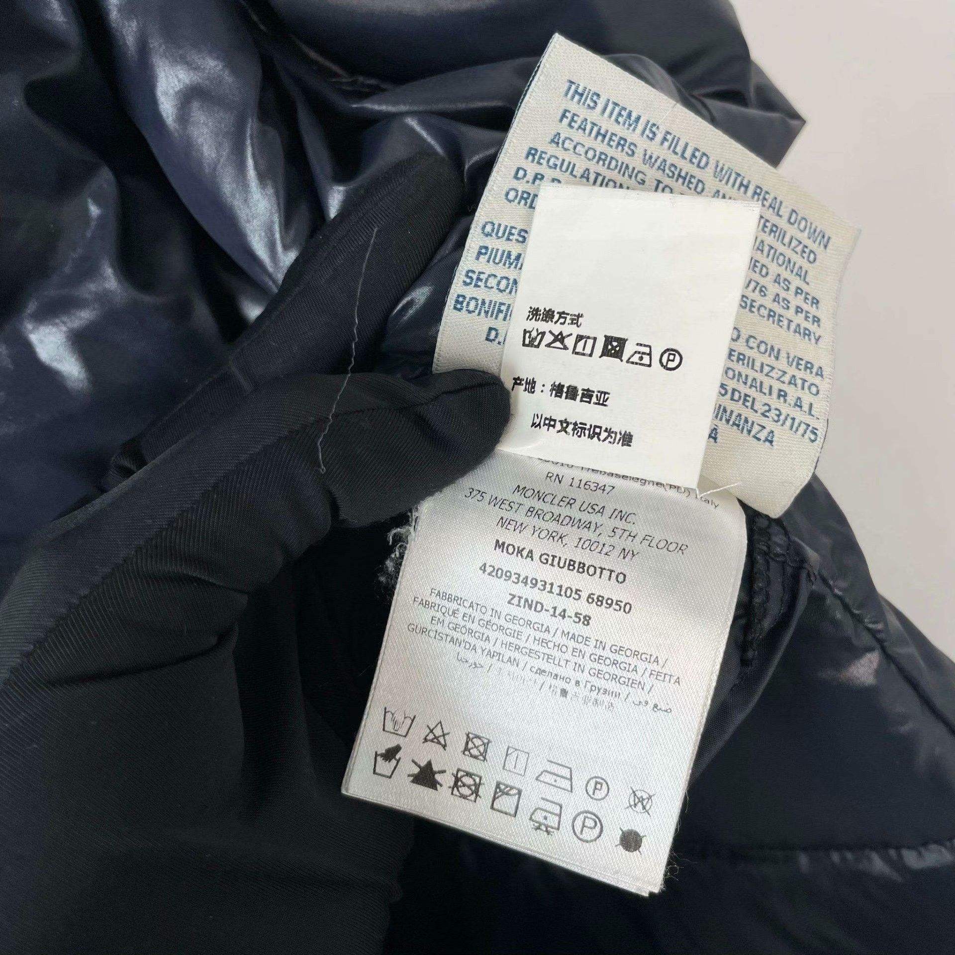Moncler Moncler Down Long Blue Down Jacket M Women Size M / US 6-8 / IT 42-44 - 6 Thumbnail