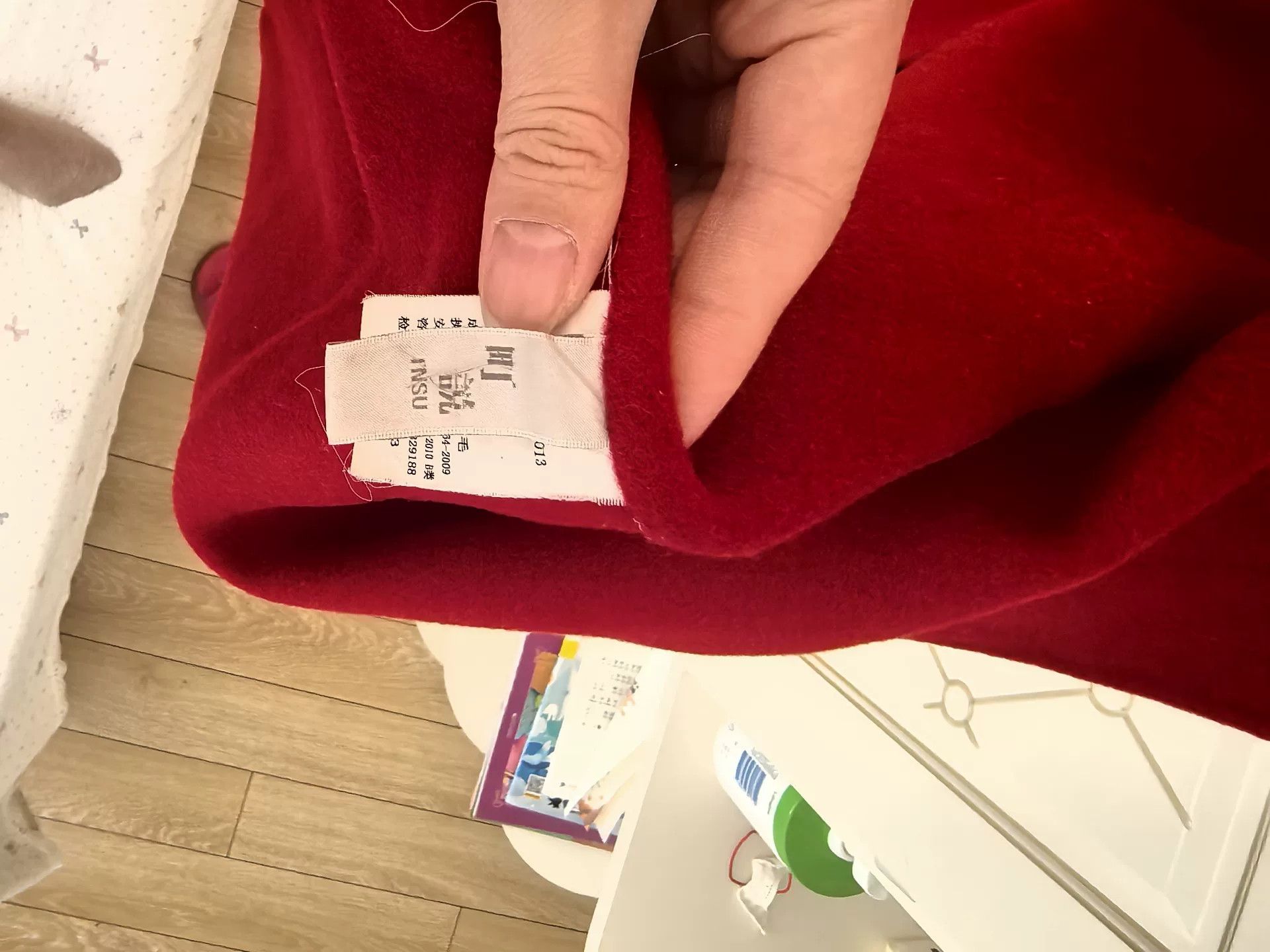 Other Red Coat Outerwear Casual Designer Size US S / EU 44-46 / 1 - 5 Thumbnail