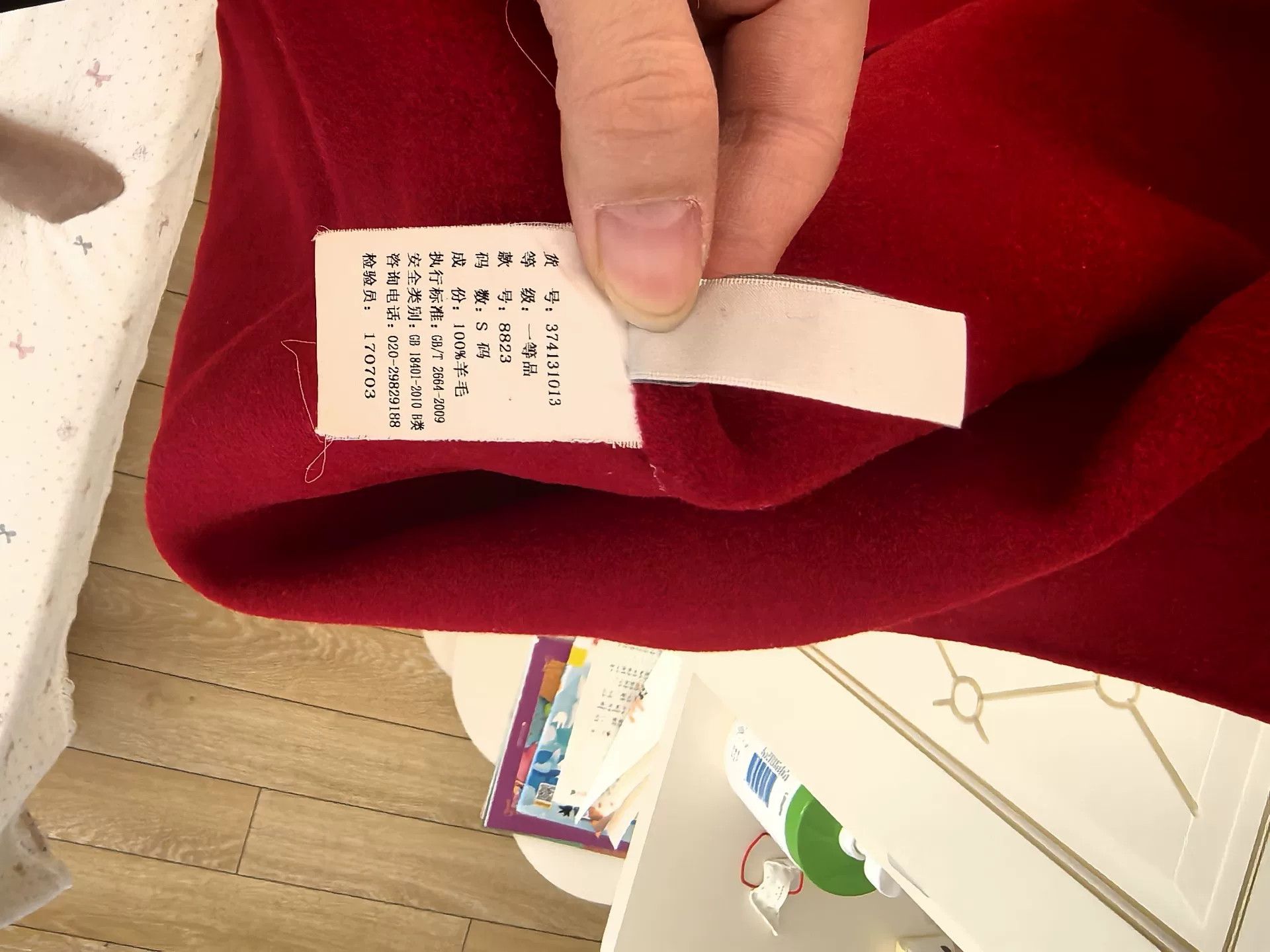 Other Red Coat Outerwear Casual Designer Size US S / EU 44-46 / 1 - 4 Thumbnail