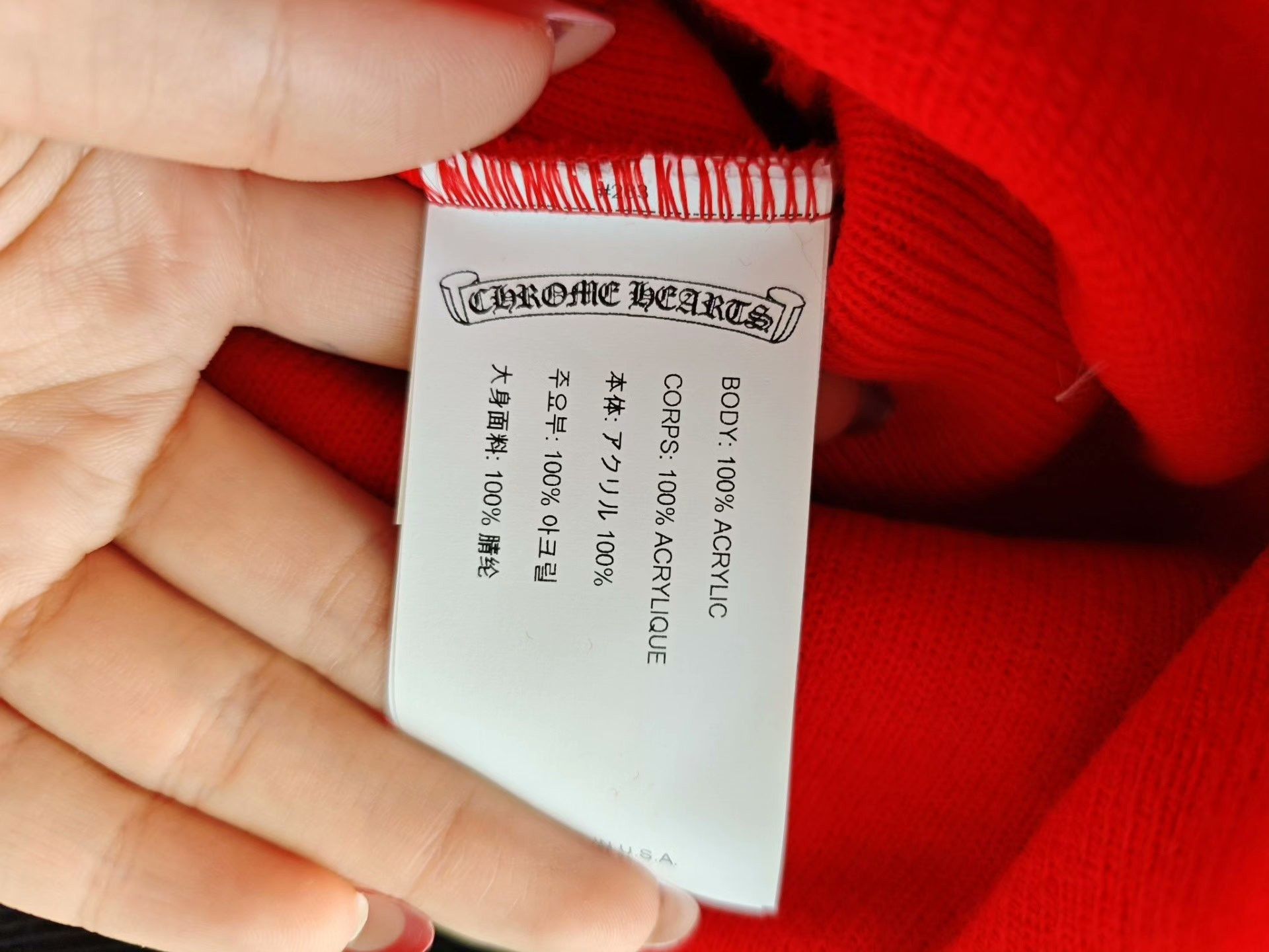 Chrome Hearts Chrome Hearts Knit Red Hat S Men Size ONE SIZE - 3 Thumbnail