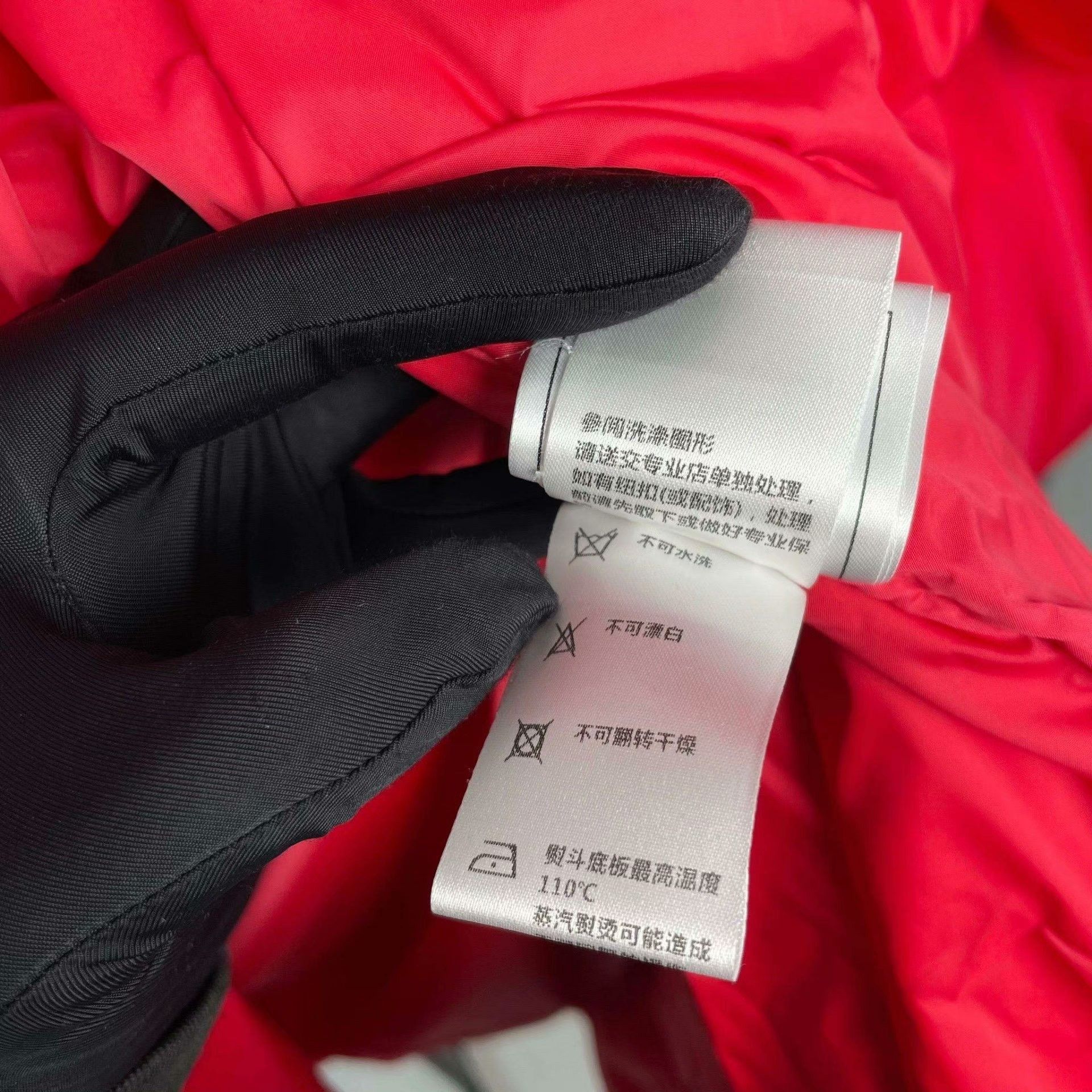 Chanel Chanel Down Red Down Jacket 34 Women Size XS / US 0-2 / IT 36-38 - 9 Thumbnail