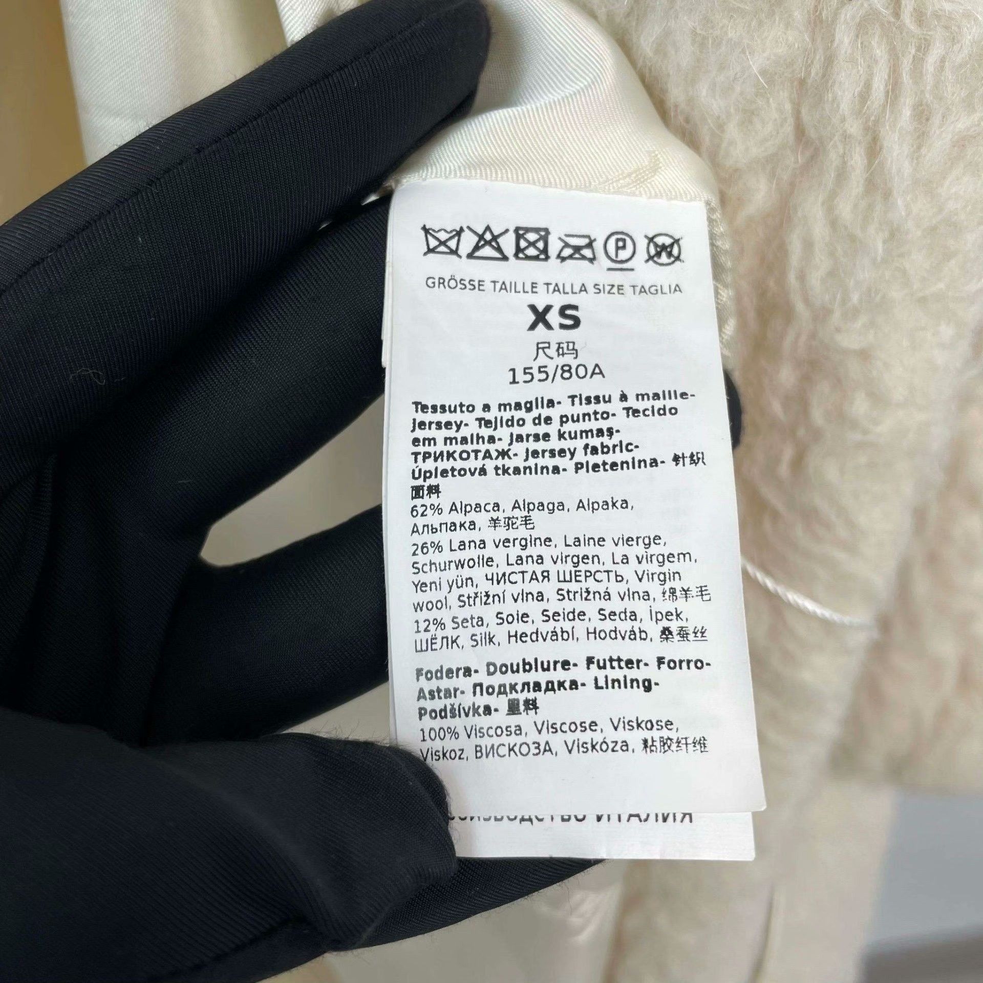 Max Mara Max Mara White Coat XS Women Size XS / US 0-2 / IT 36-38 - 4 Thumbnail