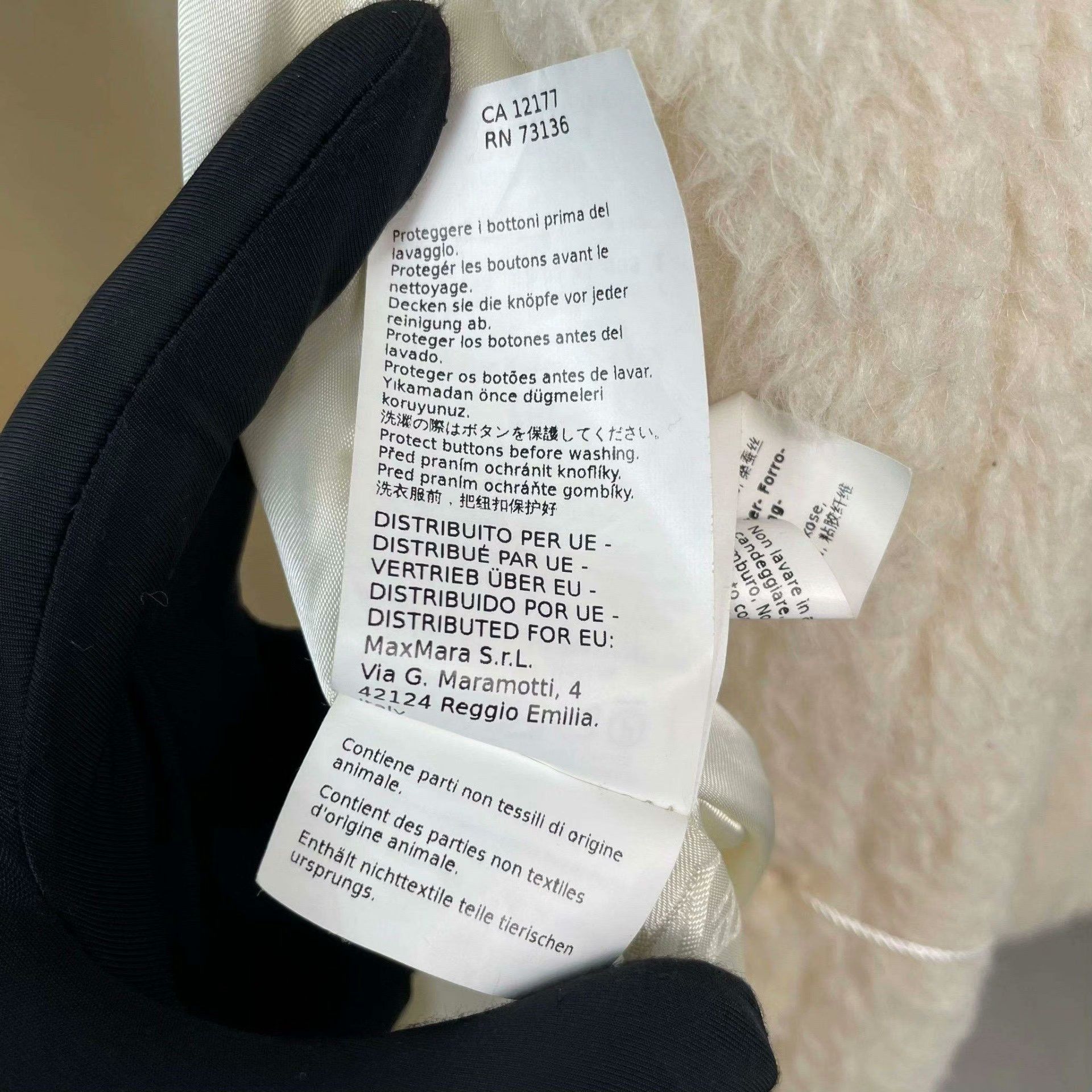 Max Mara Max Mara White Coat XS Women Size XS / US 0-2 / IT 36-38 - 7 Thumbnail