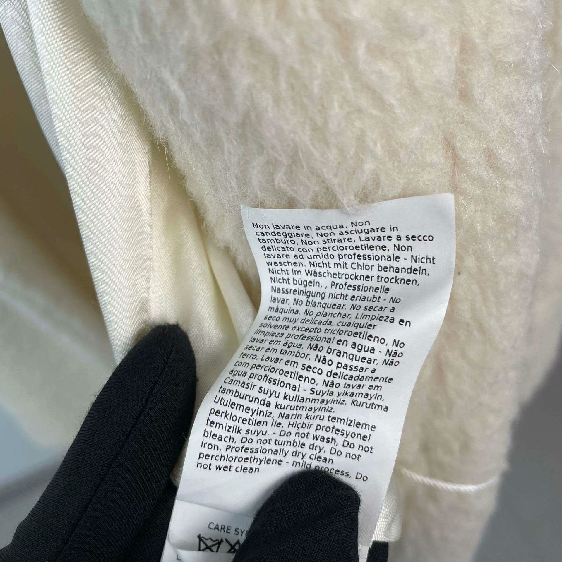 Max Mara Max Mara White Coat XS Women Size XS / US 0-2 / IT 36-38 - 5 Thumbnail