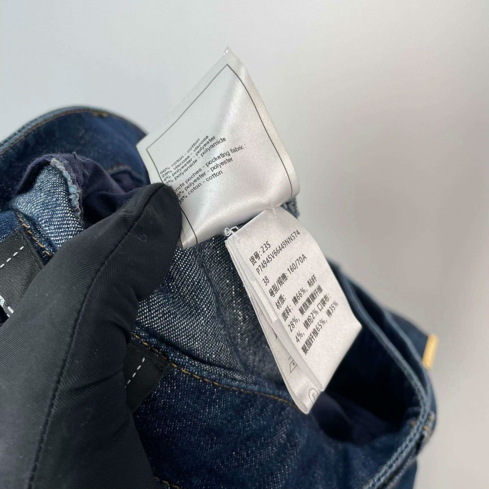 Chanel Chanel Denim Jeans S Women Size 26" / US 2 / IT 38 - 8 Thumbnail