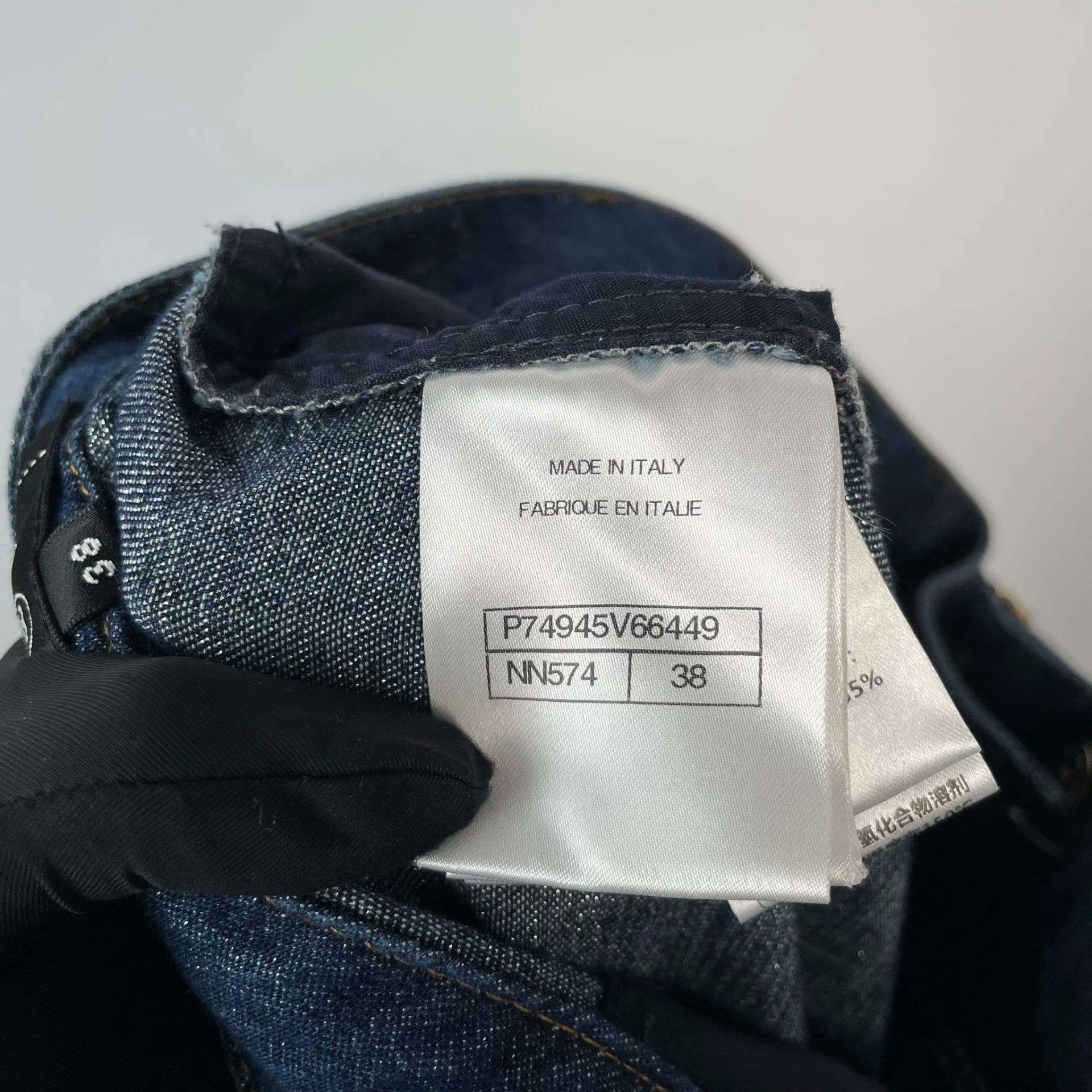 Chanel Chanel Denim Jeans S Women Size 26" / US 2 / IT 38 - 5 Thumbnail