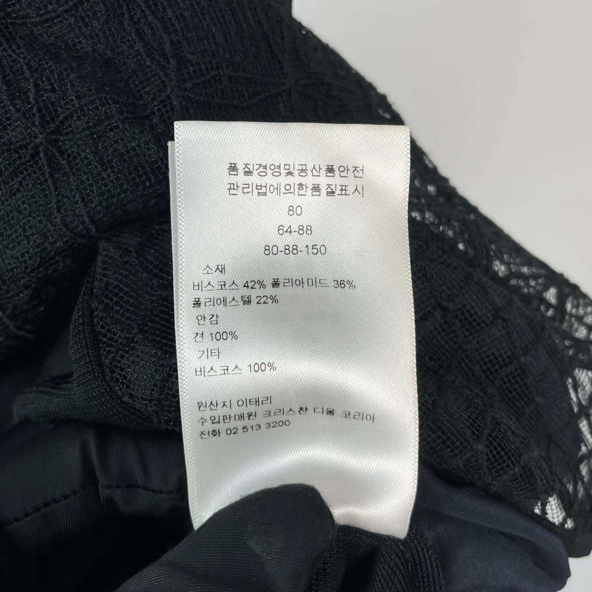 Dior Dior Black Tank Top 38 Women Size S / US 4 / IT 40 - 6 Thumbnail