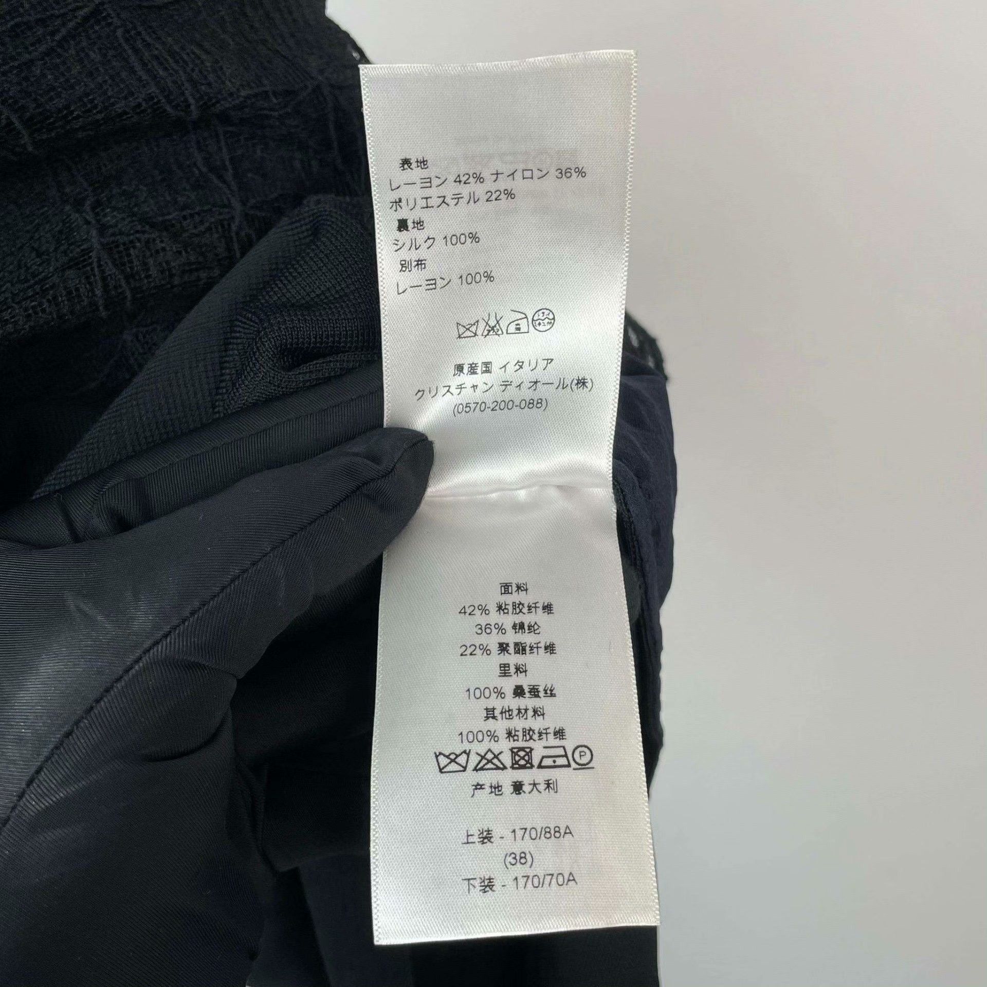 Dior Dior Black Tank Top 38 Women Size S / US 4 / IT 40 - 5 Thumbnail