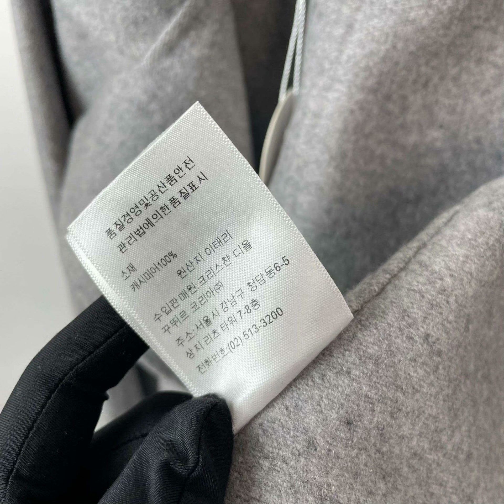 Dior Dior Gray Coat XS Women Size XS / US 0-2 / IT 36-38 - 6 Thumbnail