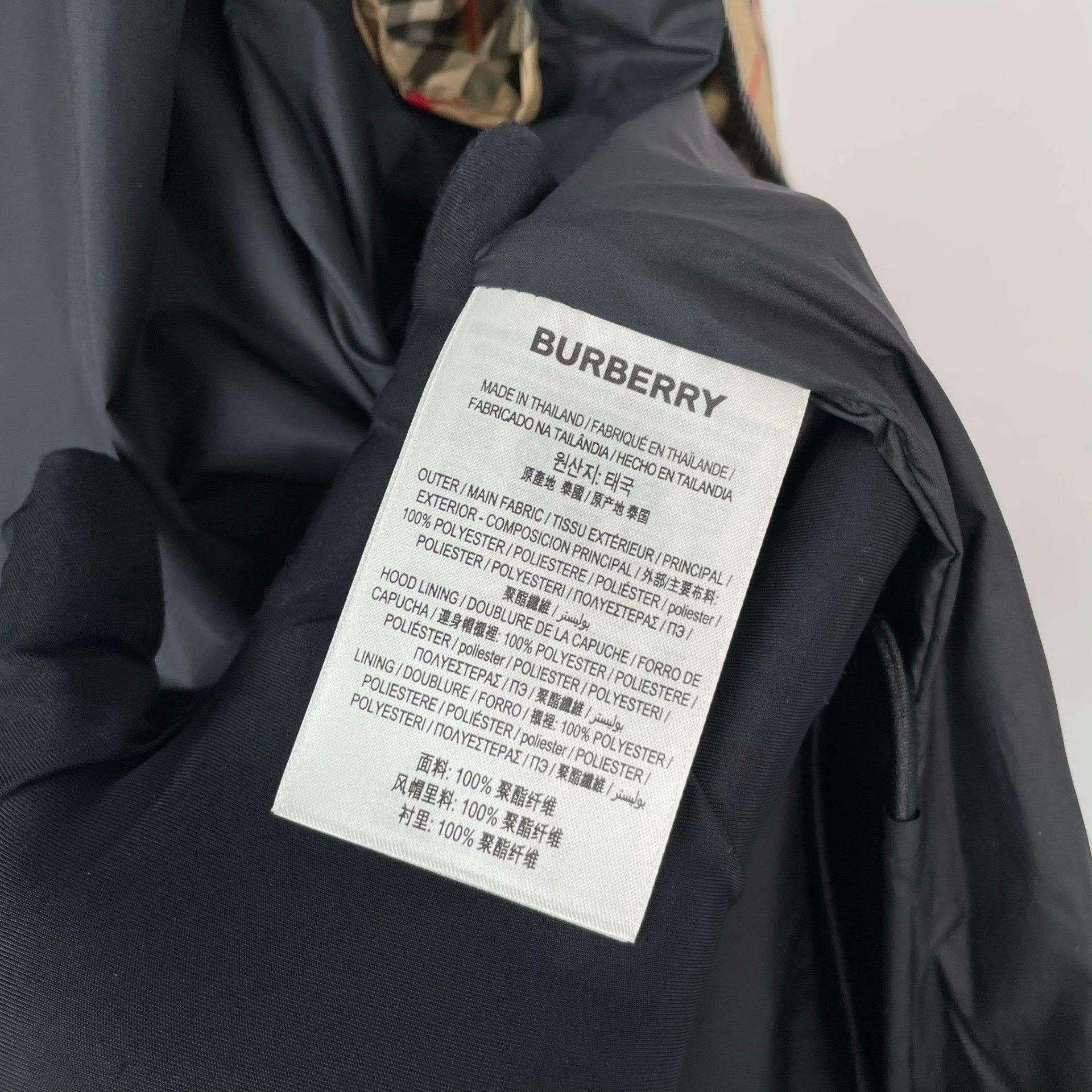 Burberry Burberry Plaid Light Jacket 36 Men Size US S / EU 44-46 / 1 - 7 Thumbnail