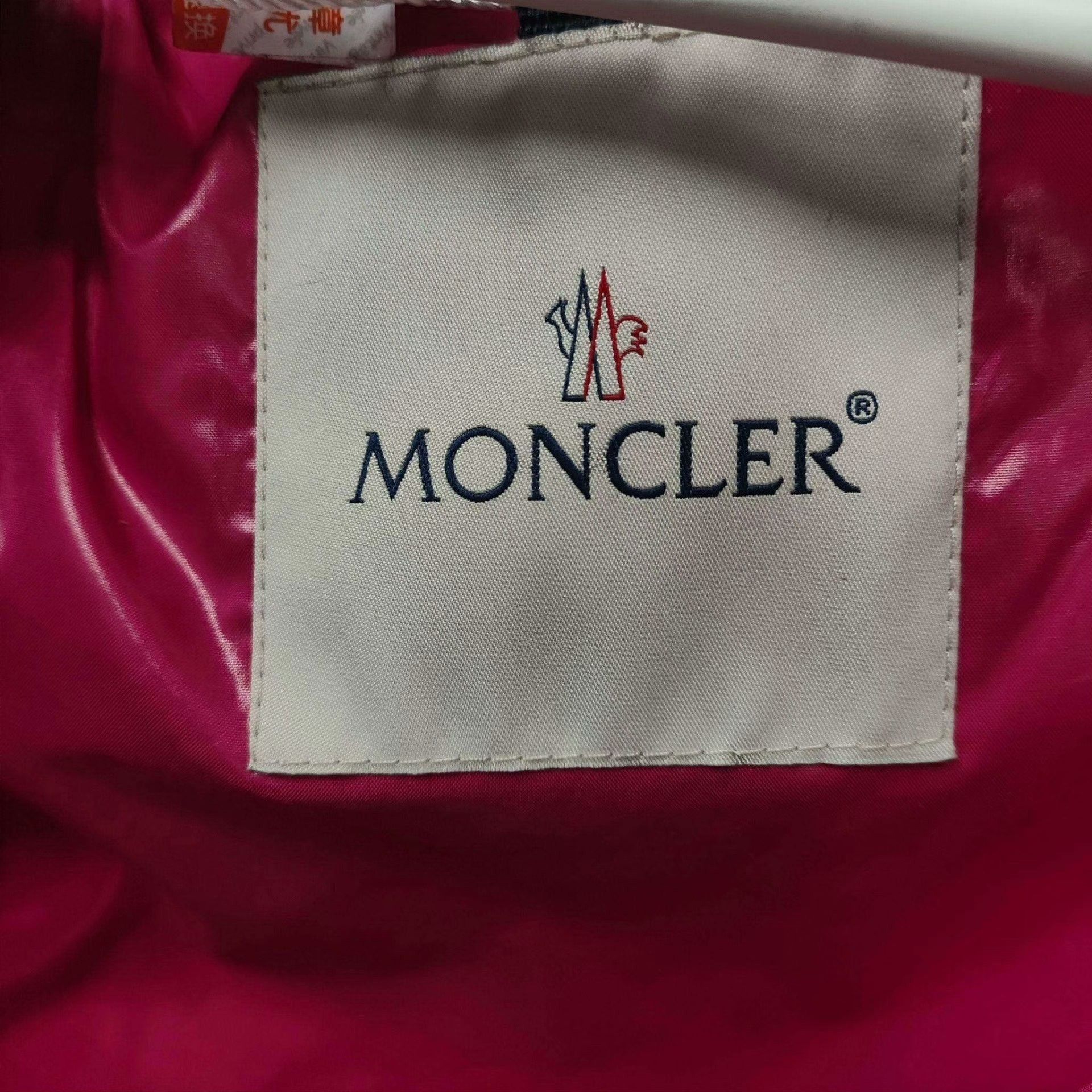 Moncler Moncler Down Red Hoodie XS Men Size US XS / EU 42 / 0 - 5 Thumbnail