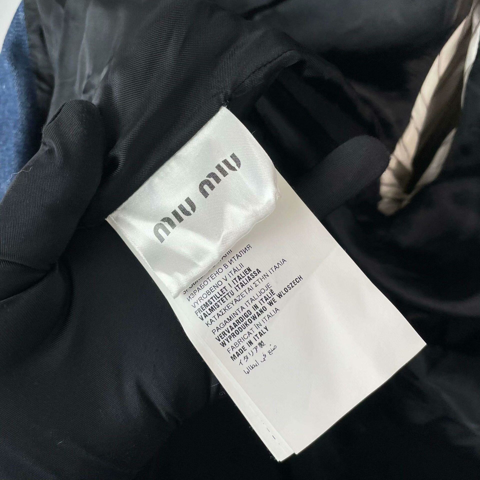 Miu Miu Miu Miu Denim Long Coat 42 Women Size M / US 6-8 / IT 42-44 - 3 Thumbnail