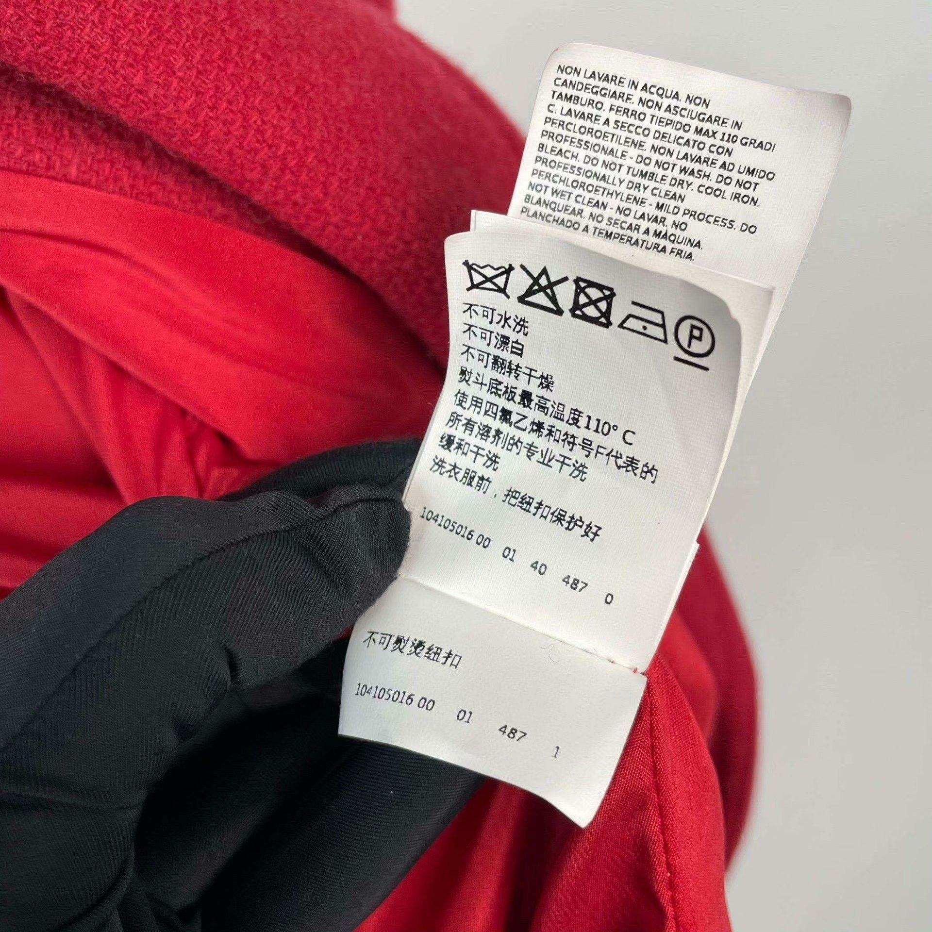 Max Mara Max Mara Red Coat M Women Size M / US 6-8 / IT 42-44 - 5 Thumbnail
