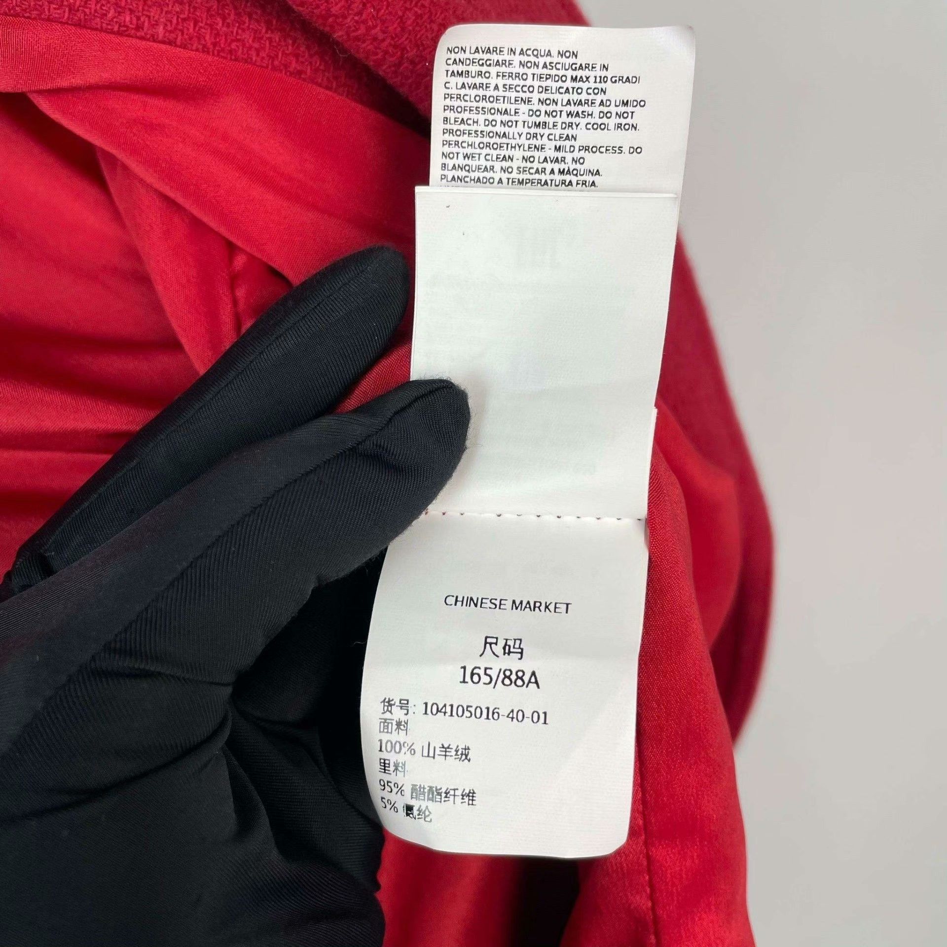 Max Mara Max Mara Red Coat M Women Size M / US 6-8 / IT 42-44 - 6 Thumbnail