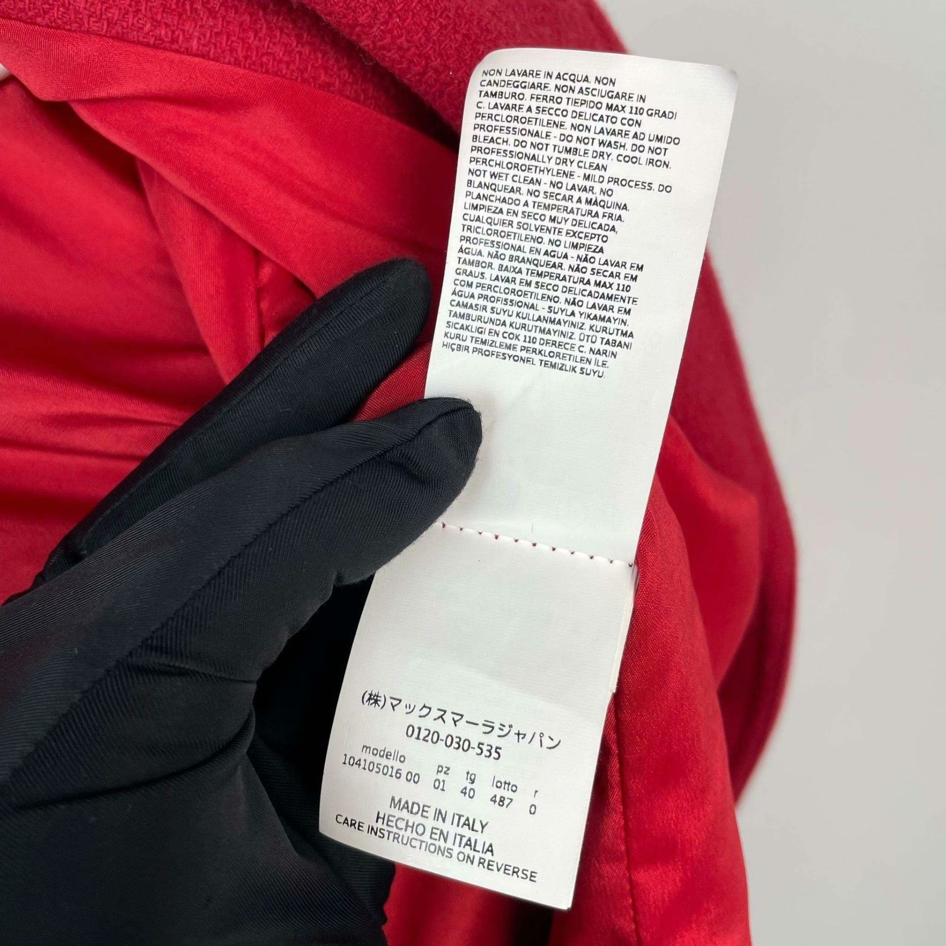 Max Mara Max Mara Red Coat M Women Size M / US 6-8 / IT 42-44 - 7 Thumbnail
