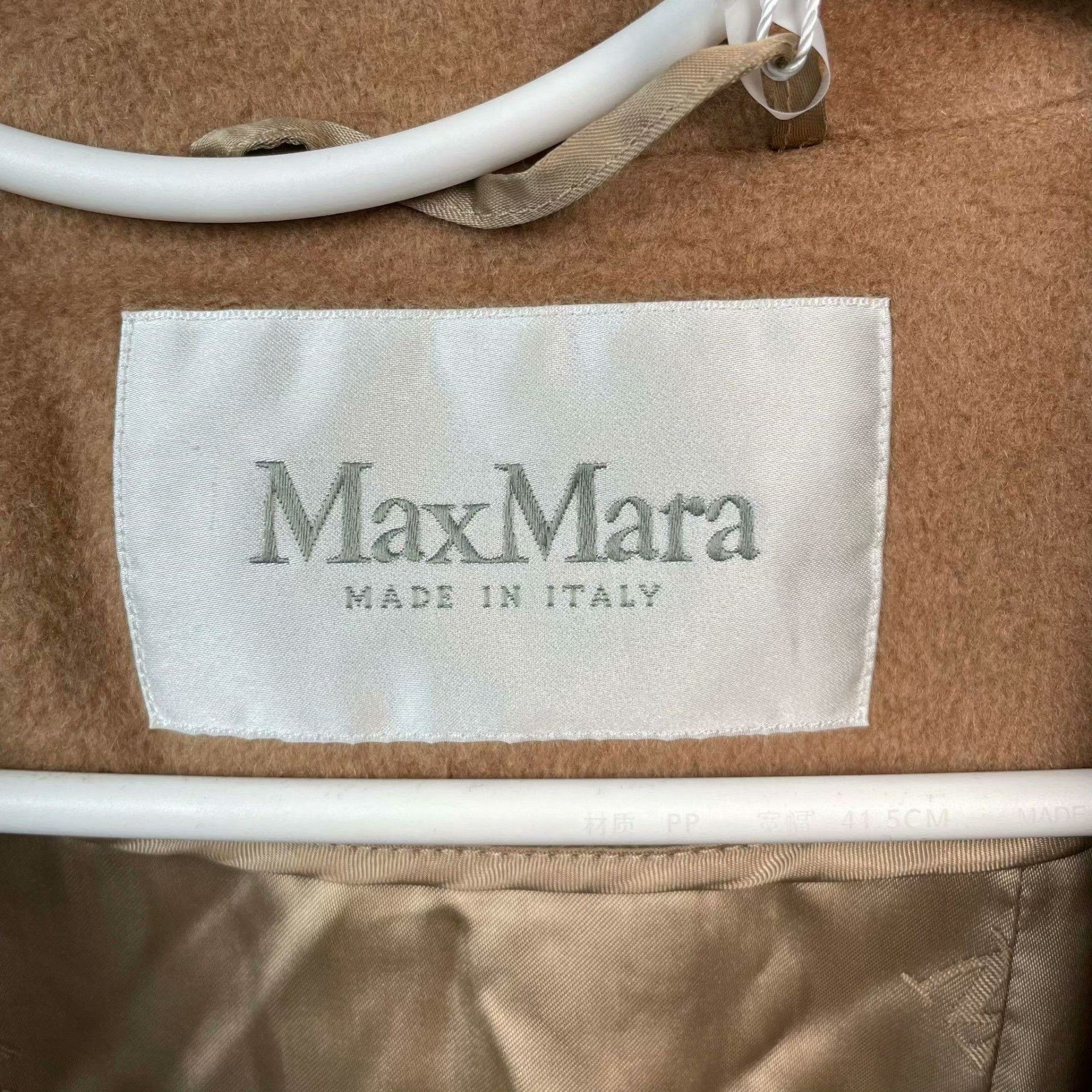Max Mara Max Mara Brown Coat M Women Size M / US 6-8 / IT 42-44 - 4 Thumbnail