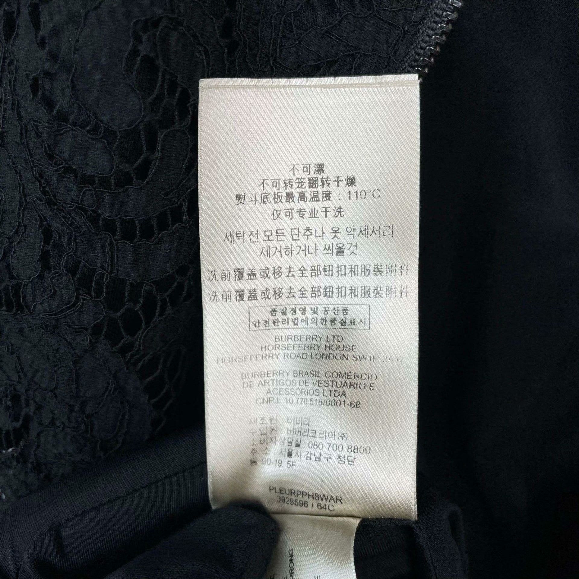 Burberry Burberry Black Dress 38 Women Size S / US 4 / IT 40 - 5 Thumbnail