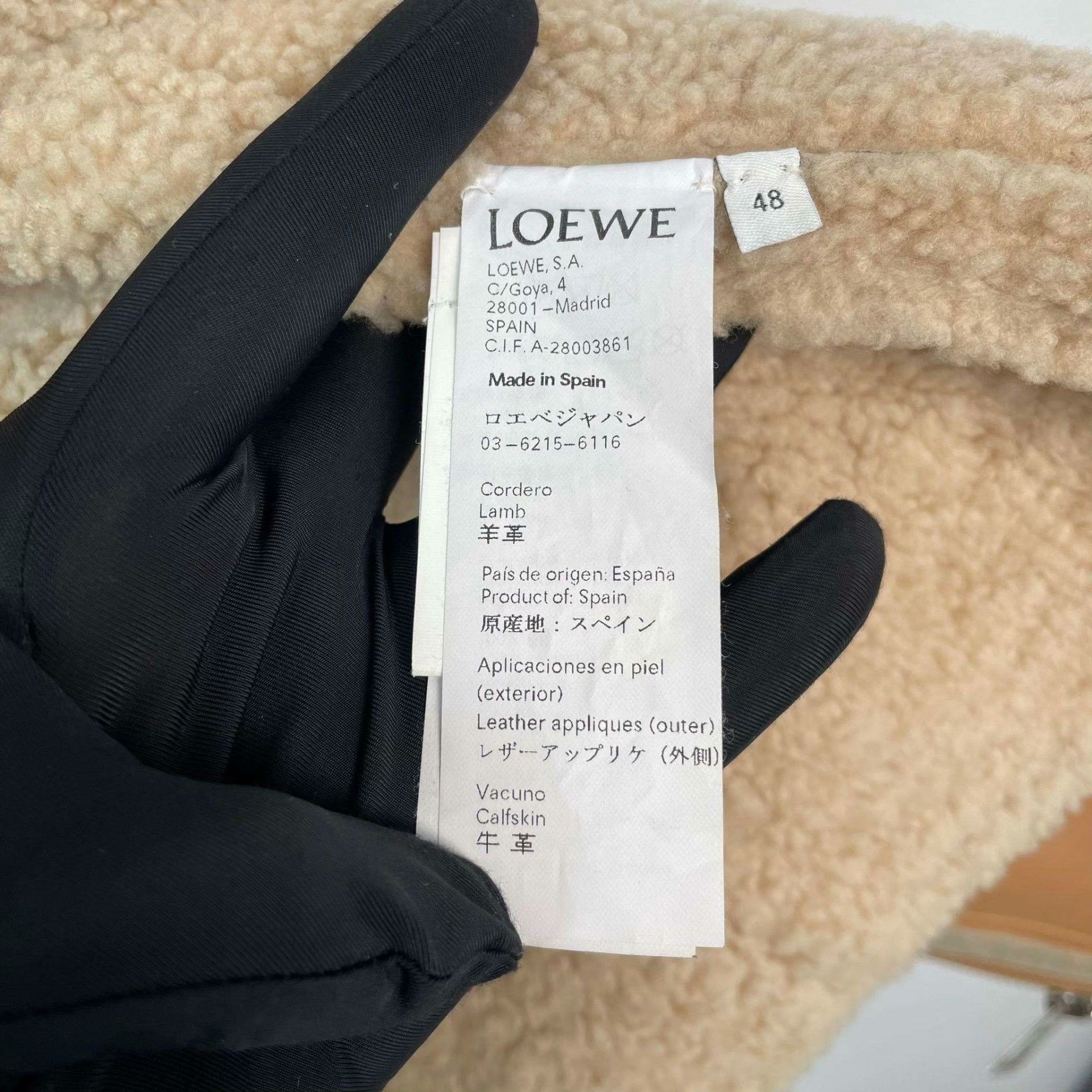 Loewe Loewe Wool Gray Jacket M Women Size M / US 6-8 / IT 42-44 - 5 Thumbnail
