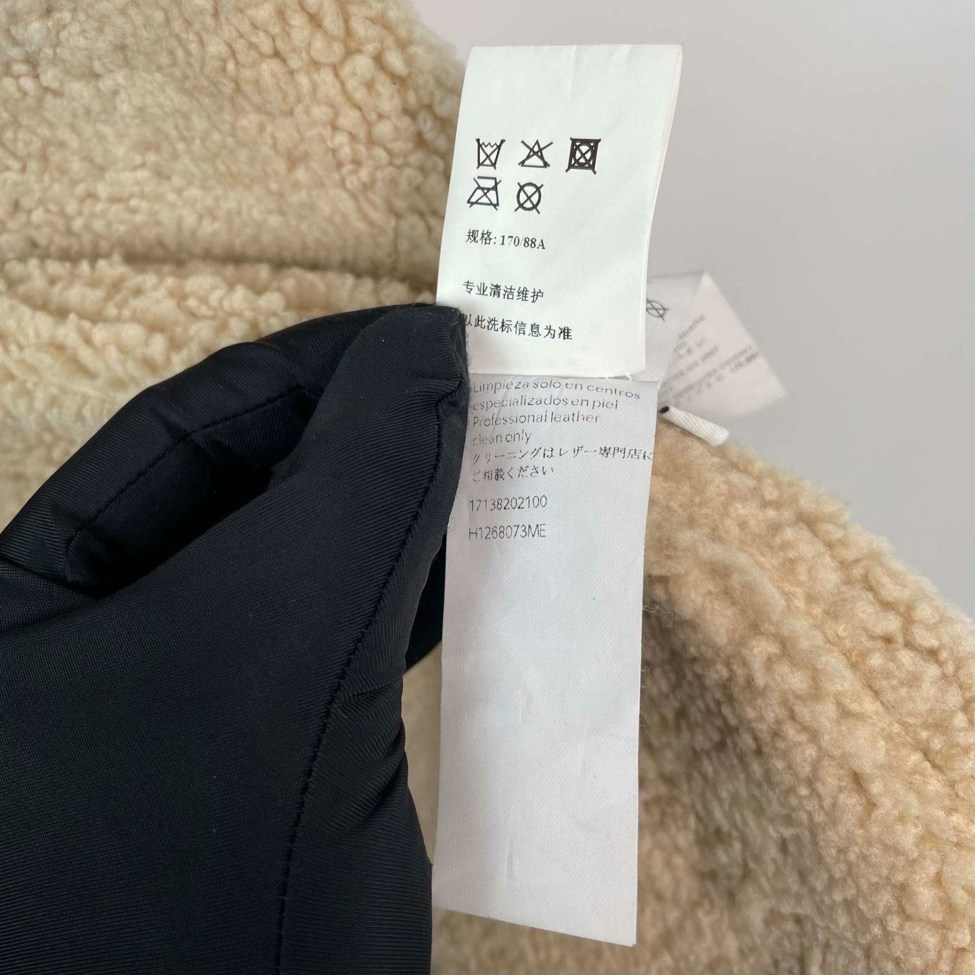 Loewe Loewe Wool Gray Jacket M Women Size M / US 6-8 / IT 42-44 - 8 Thumbnail