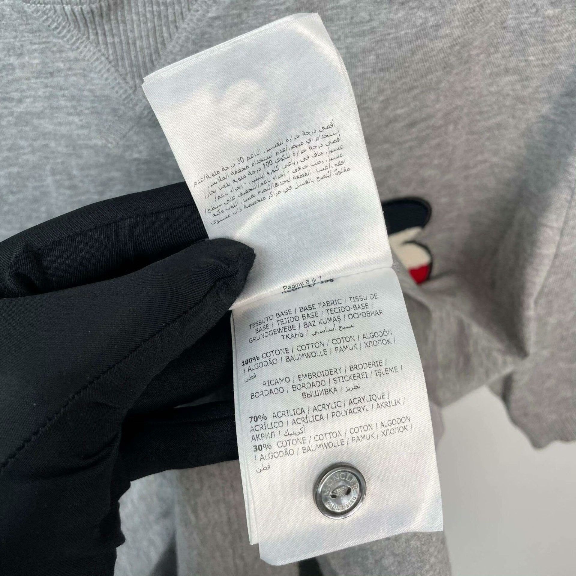 Moncler Moncler Gray T-Shirt S Women Size S / US 4 / IT 40 - 6 Thumbnail