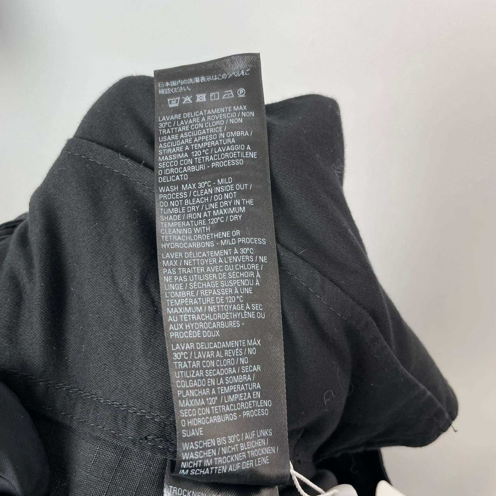 Balenciaga Balenciaga Black Skirt 38 Women Size 38" / US 16 / IT 52 - 6 Thumbnail
