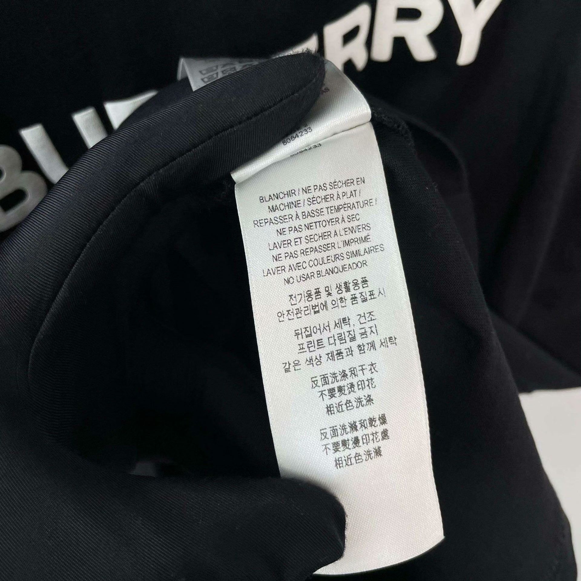 Burberry Burberry Retro T-Shirt XS Men Size US XS / EU 42 / 0 - 6 Thumbnail