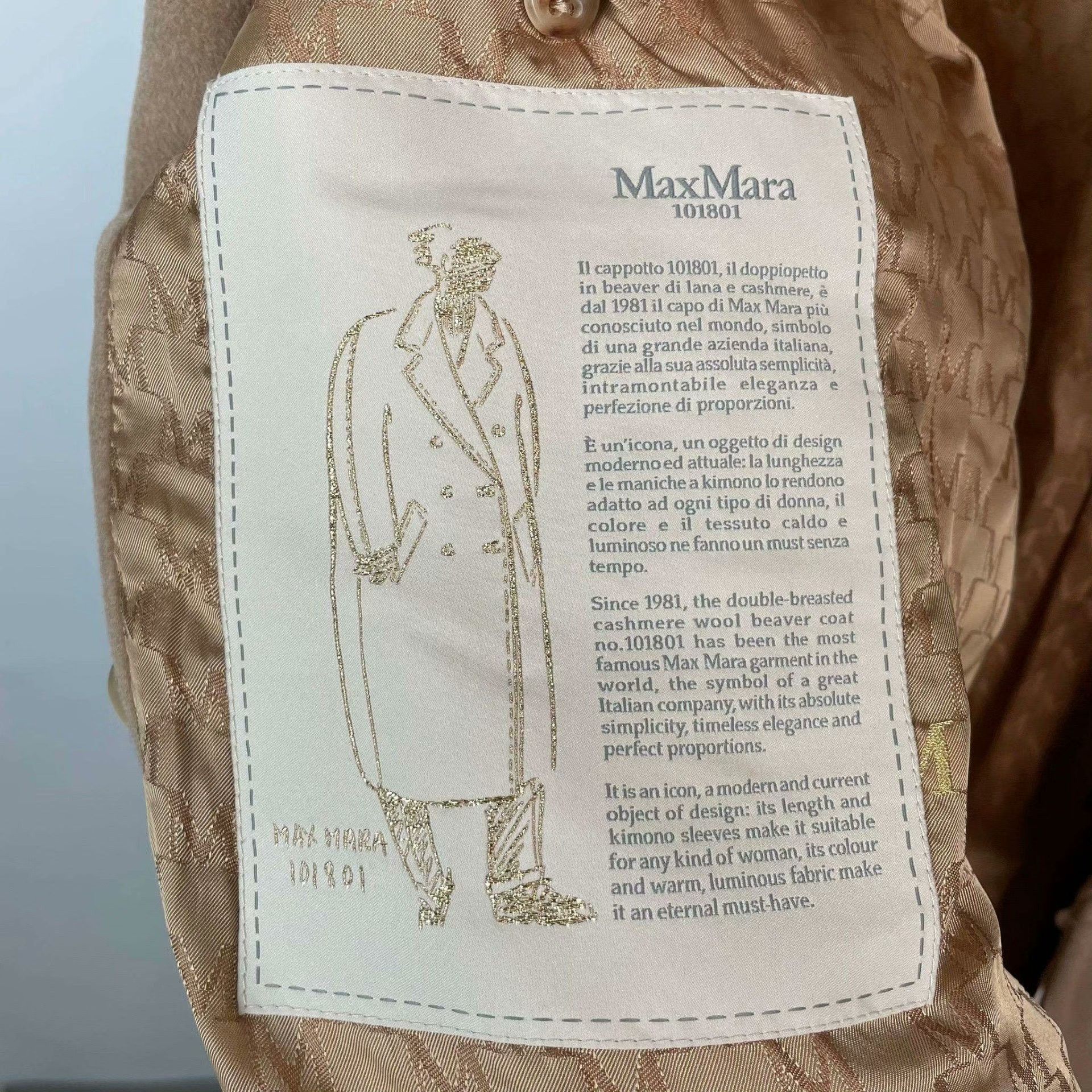 Max Mara Max Mara Coat S Women Size S / US 4 / IT 40 - 5 Thumbnail
