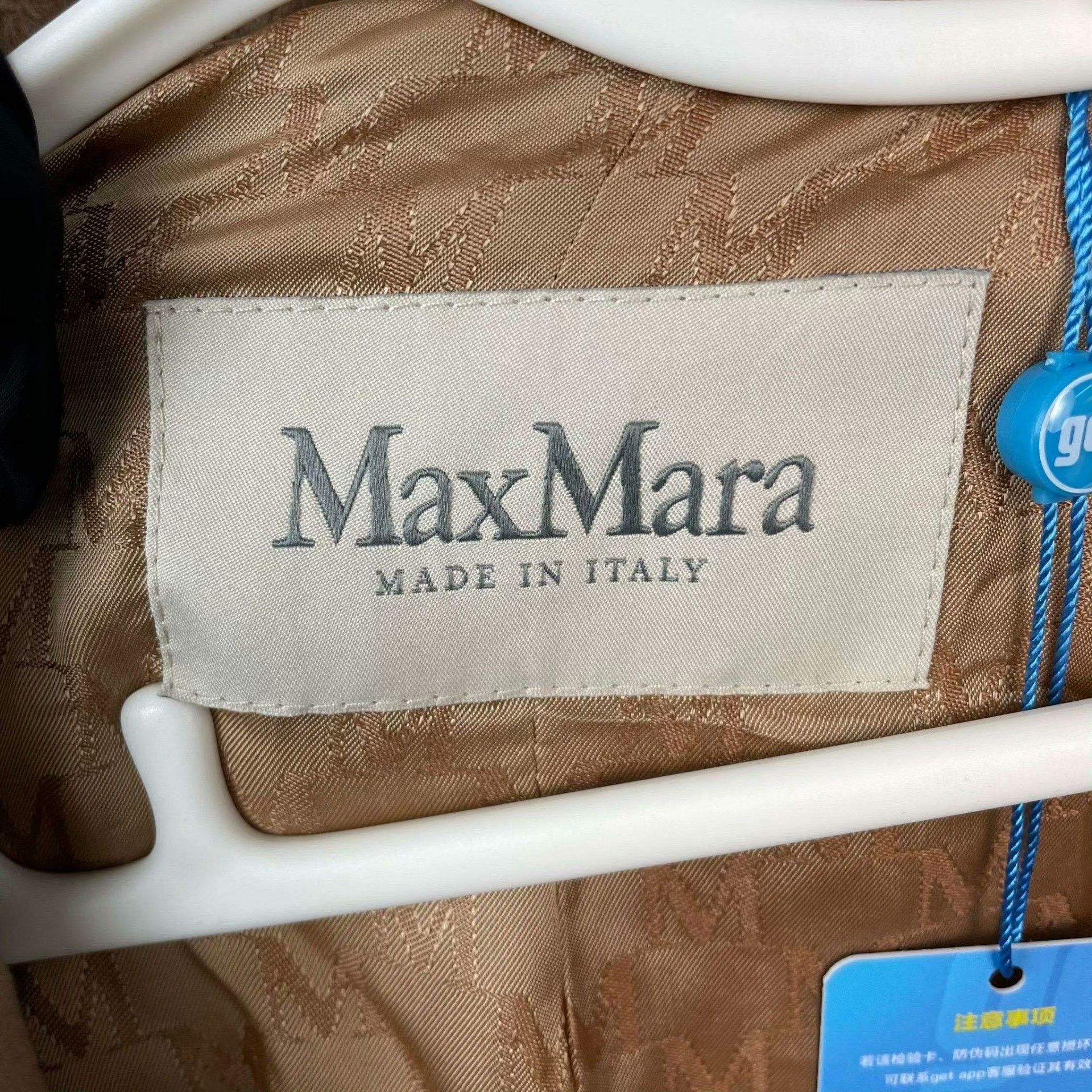 Max Mara Max Mara Coat S Women Size S / US 4 / IT 40 - 4 Thumbnail