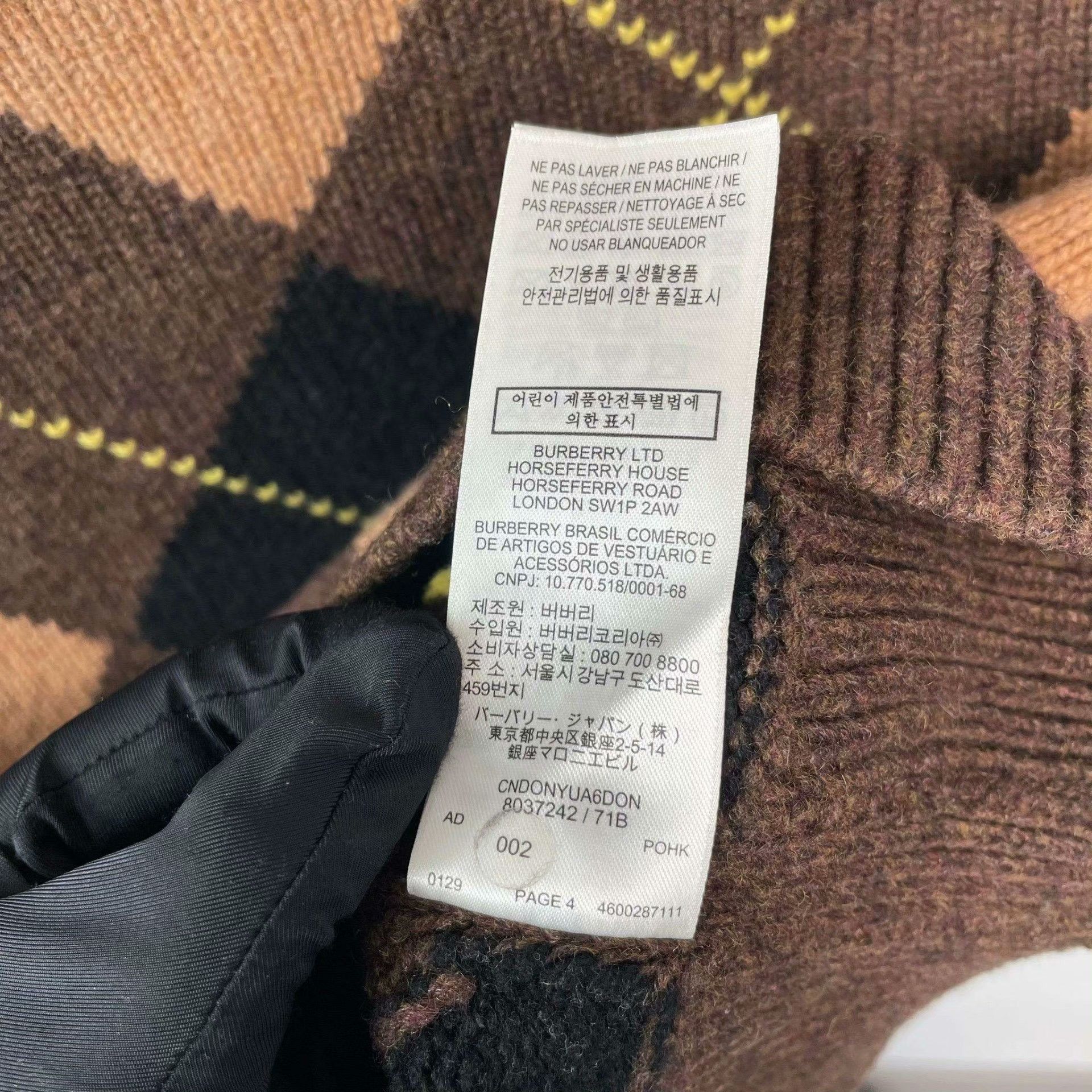 Burberry Burberry Gray Skirt S Women Size 26" / US 2 / IT 38 - 8 Thumbnail