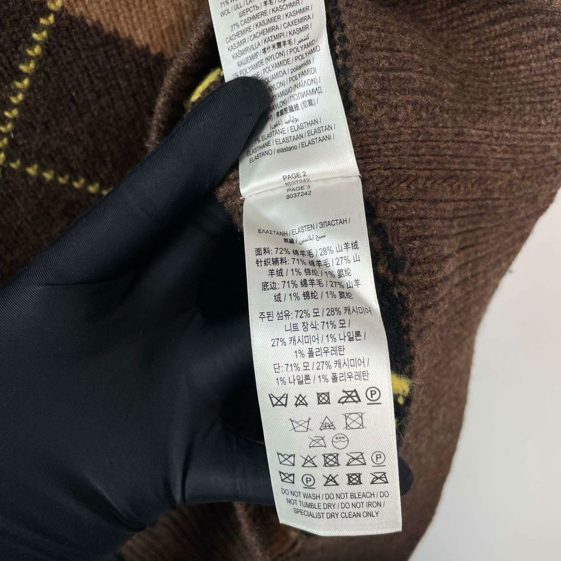Burberry Burberry Gray Skirt S Women Size 26" / US 2 / IT 38 - 5 Thumbnail