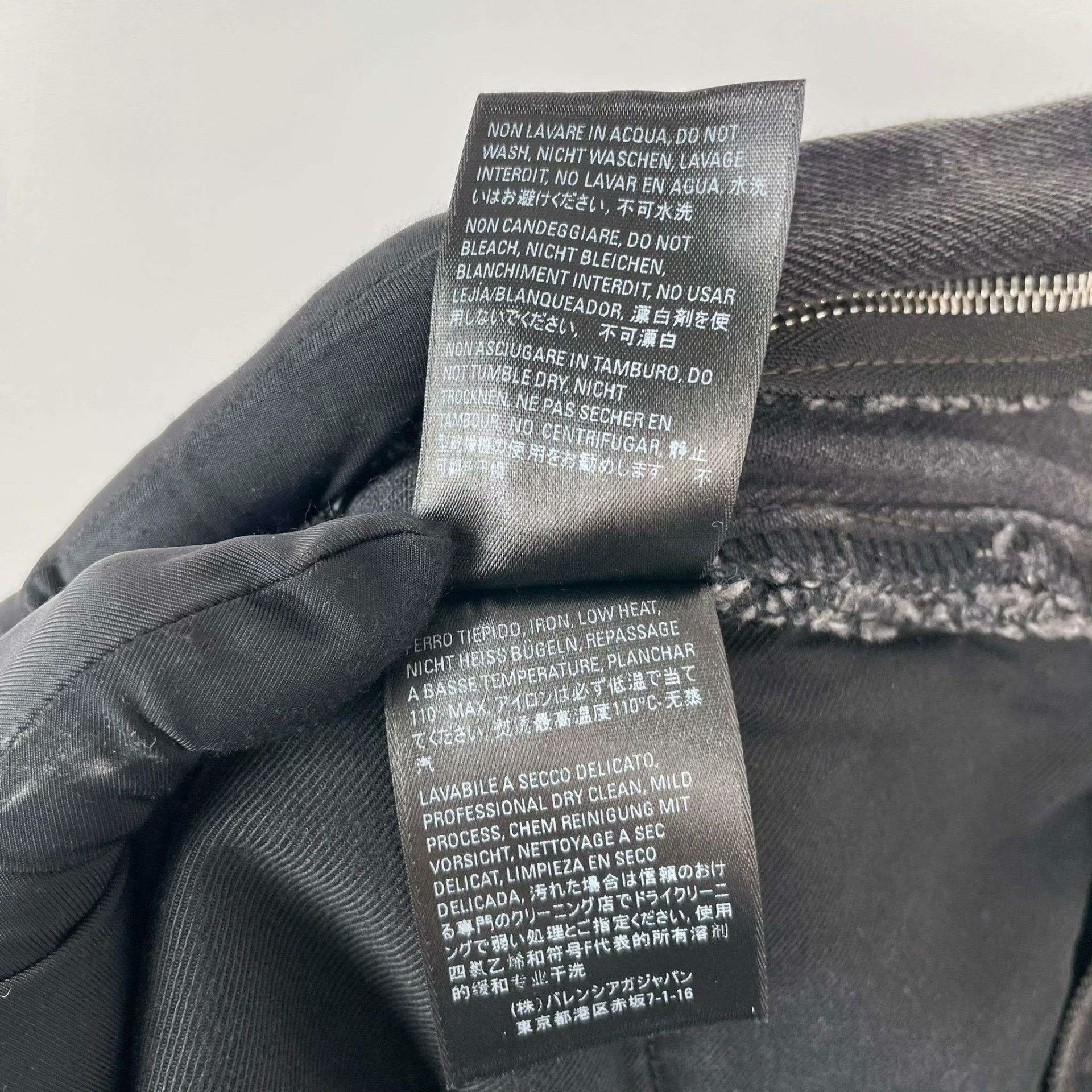 Balenciaga Balenciaga Skirt 38 Women Size 38" / US 16 / IT 52 - 6 Thumbnail